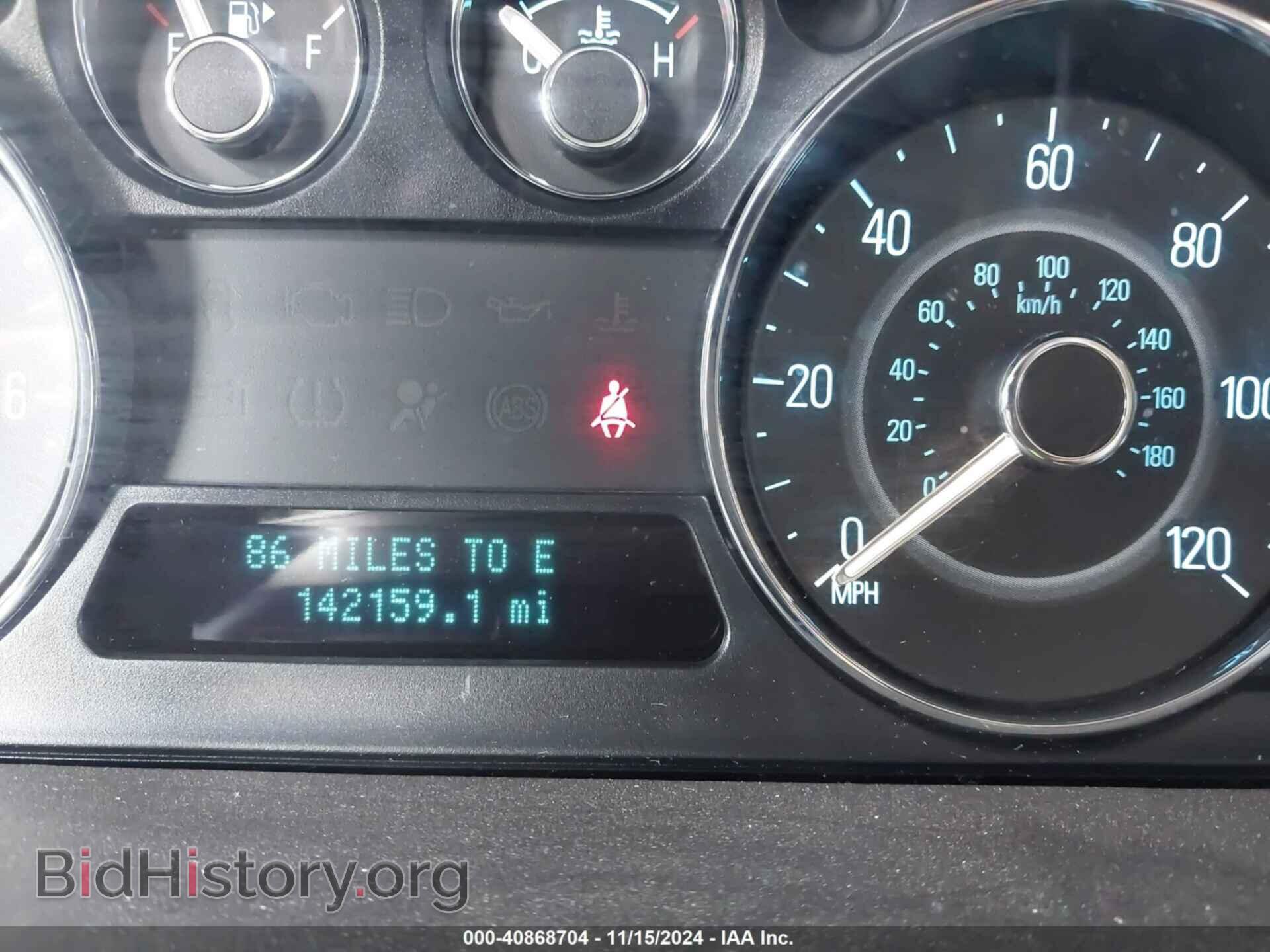 2012 FORD FLEX - VIN: 2FMGK5BC7CBD06379 - Photo 7
