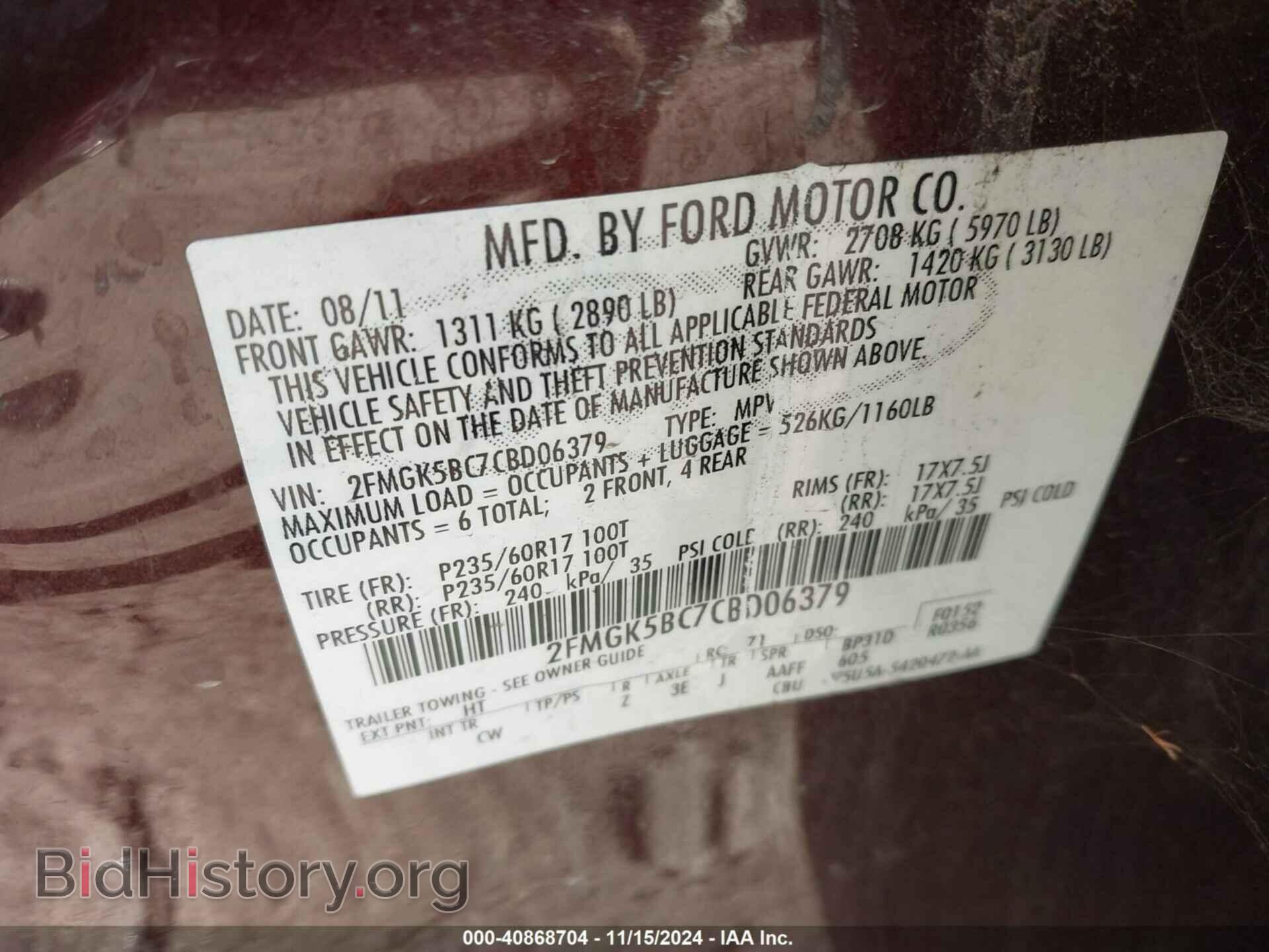 2012 FORD FLEX - VIN: 2FMGK5BC7CBD06379 - Photo 9