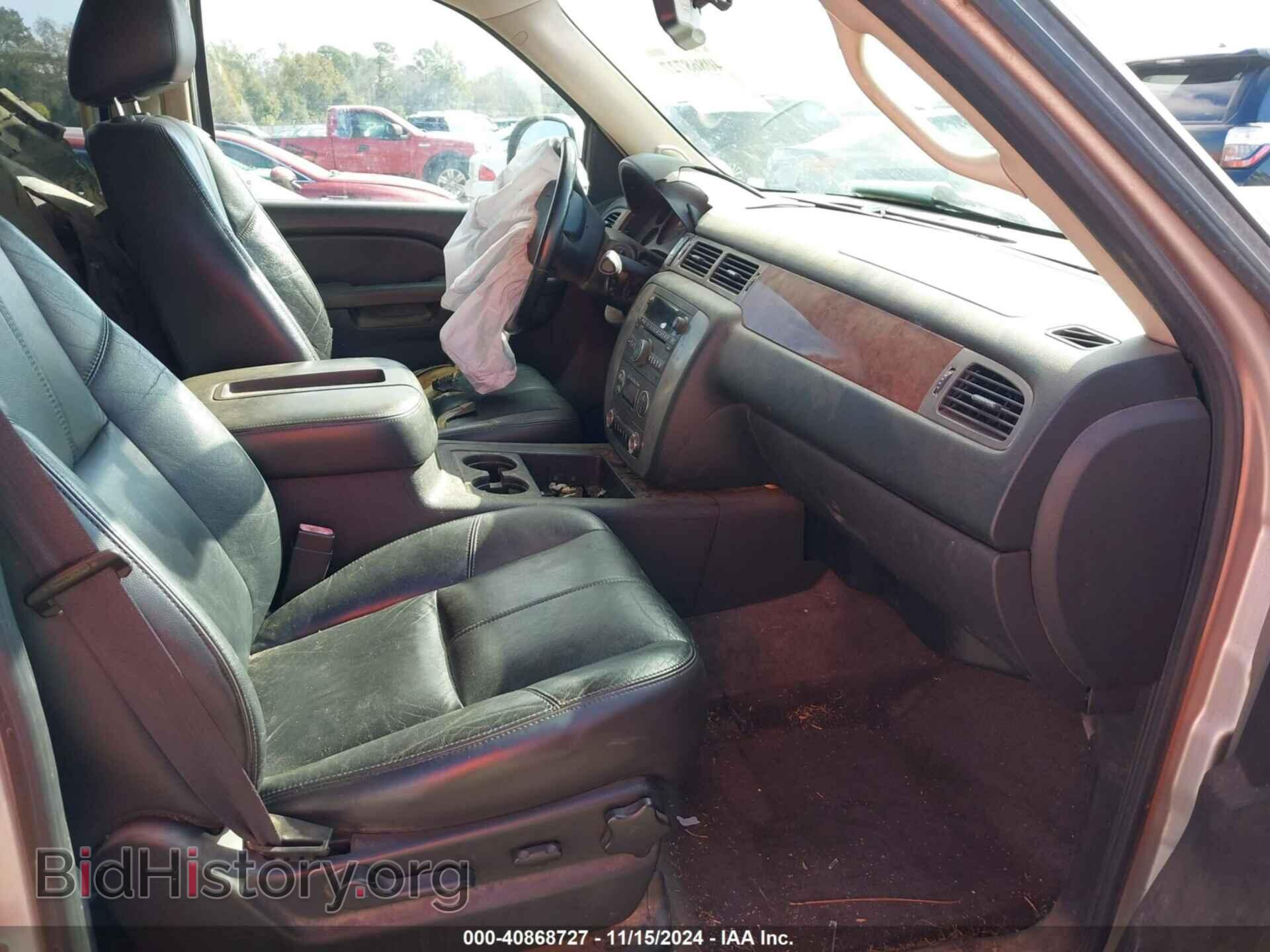 2011 GMC YUKON - VIN: 1GKS1CE03BR261464 - Фото 5