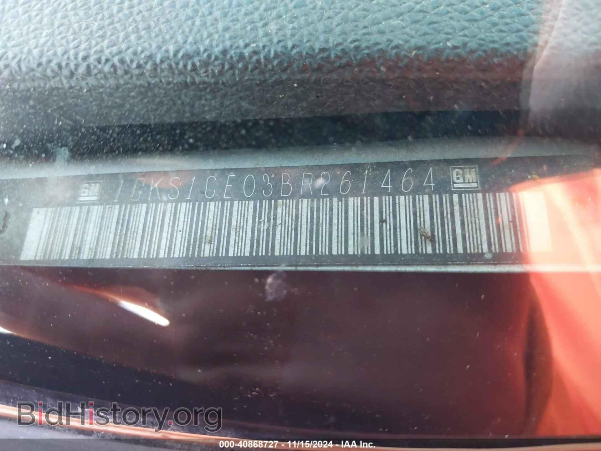2011 GMC YUKON - VIN: 1GKS1CE03BR261464 - Фото 9