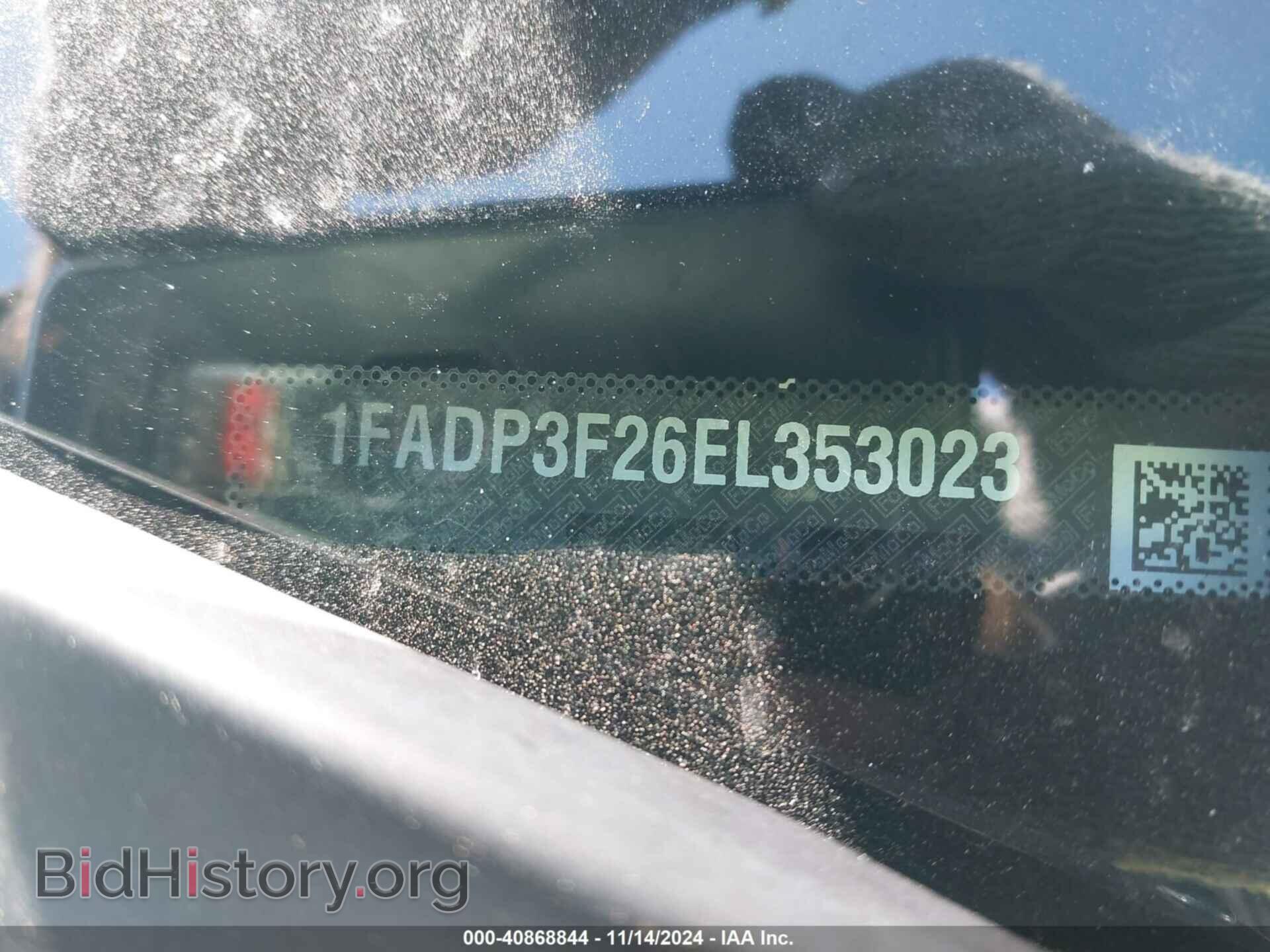 2014 FORD FOCUS - VIN: 1FADP3F26EL353023 - Фото 9