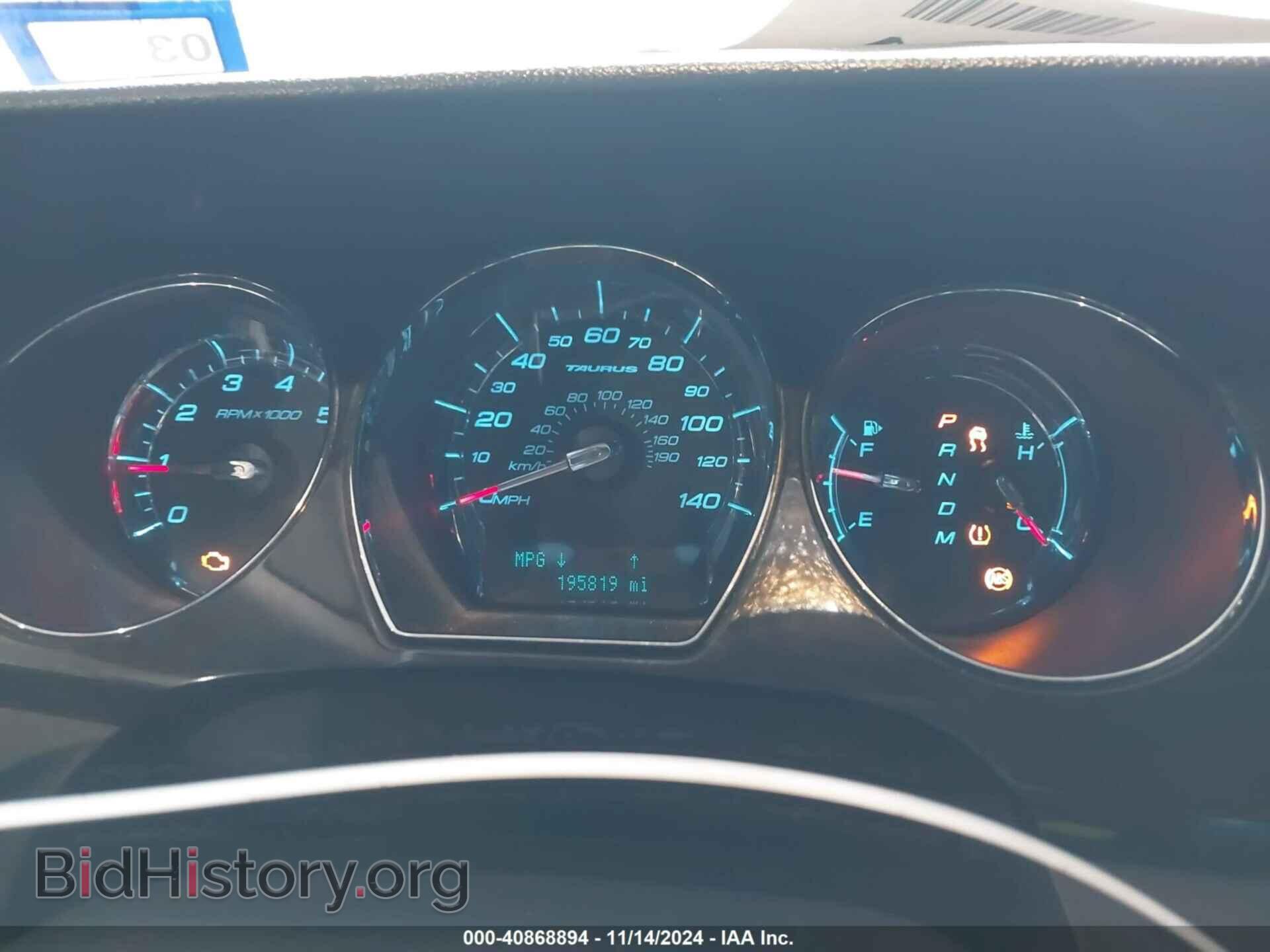 2010 FORD TAURUS - VIN: 1FAHP2FW2AG107121 - Фото 7