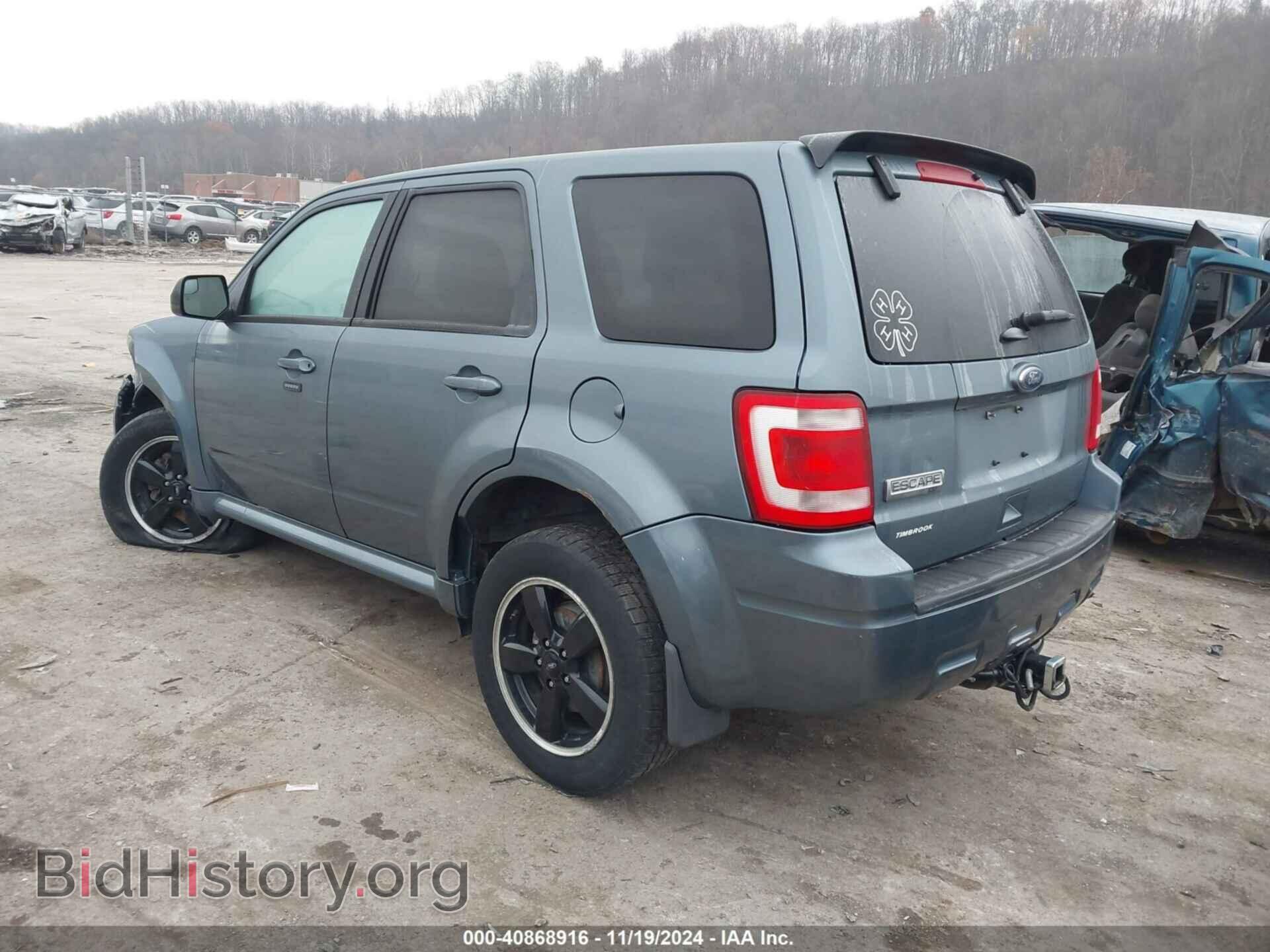 2012 FORD ESCAPE - VIN: 1FMCU9D7XCKA88914 - Фото 3