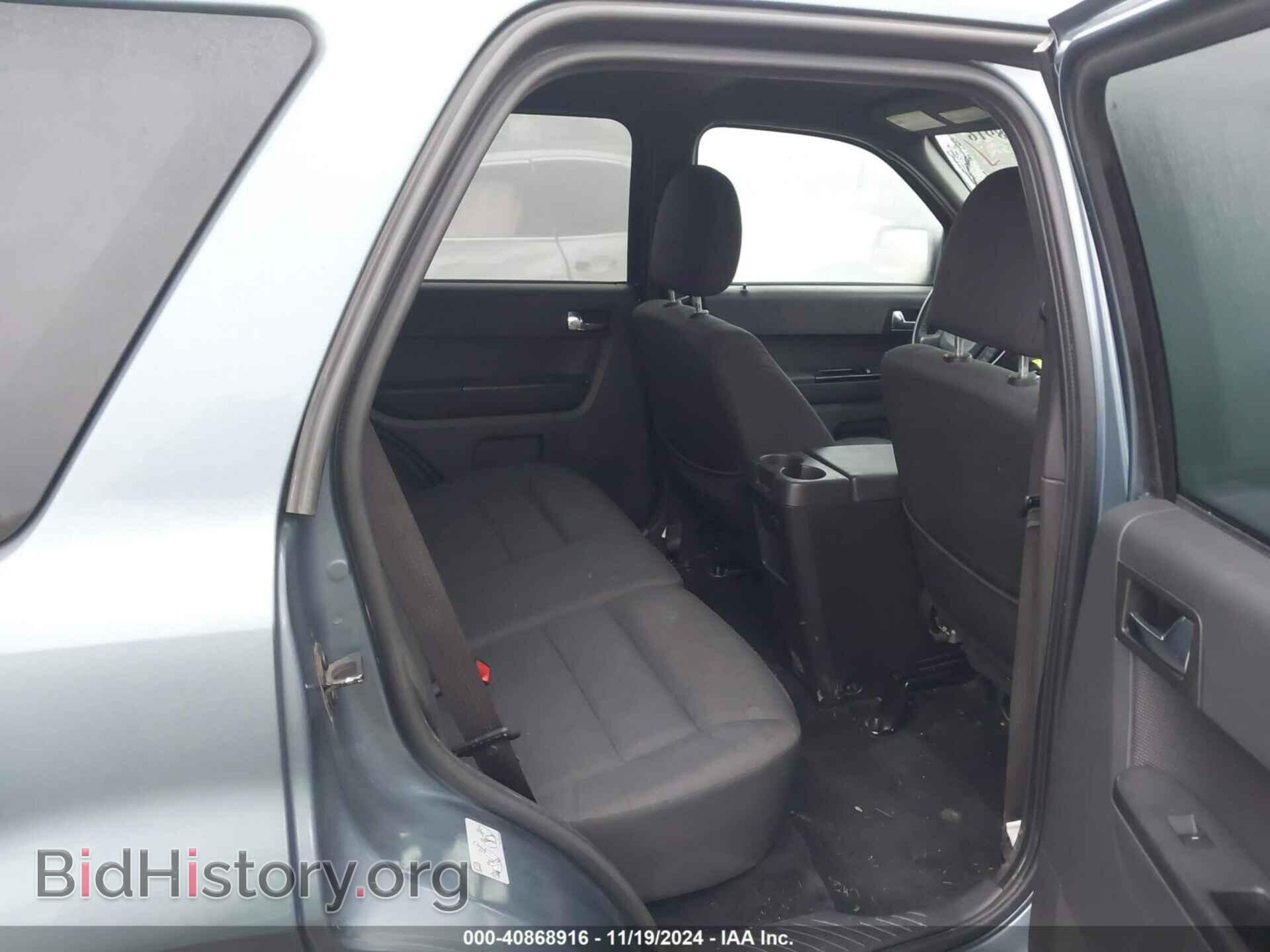 2012 FORD ESCAPE - VIN: 1FMCU9D7XCKA88914 - Фото 8