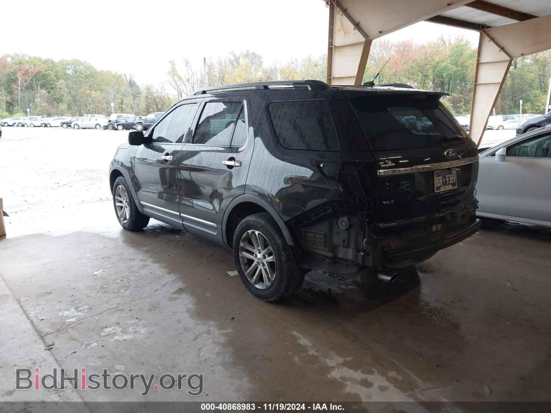 2015 FORD EXPLORER - VIN: 1FM5K7D95FGA93823 - Фото 3