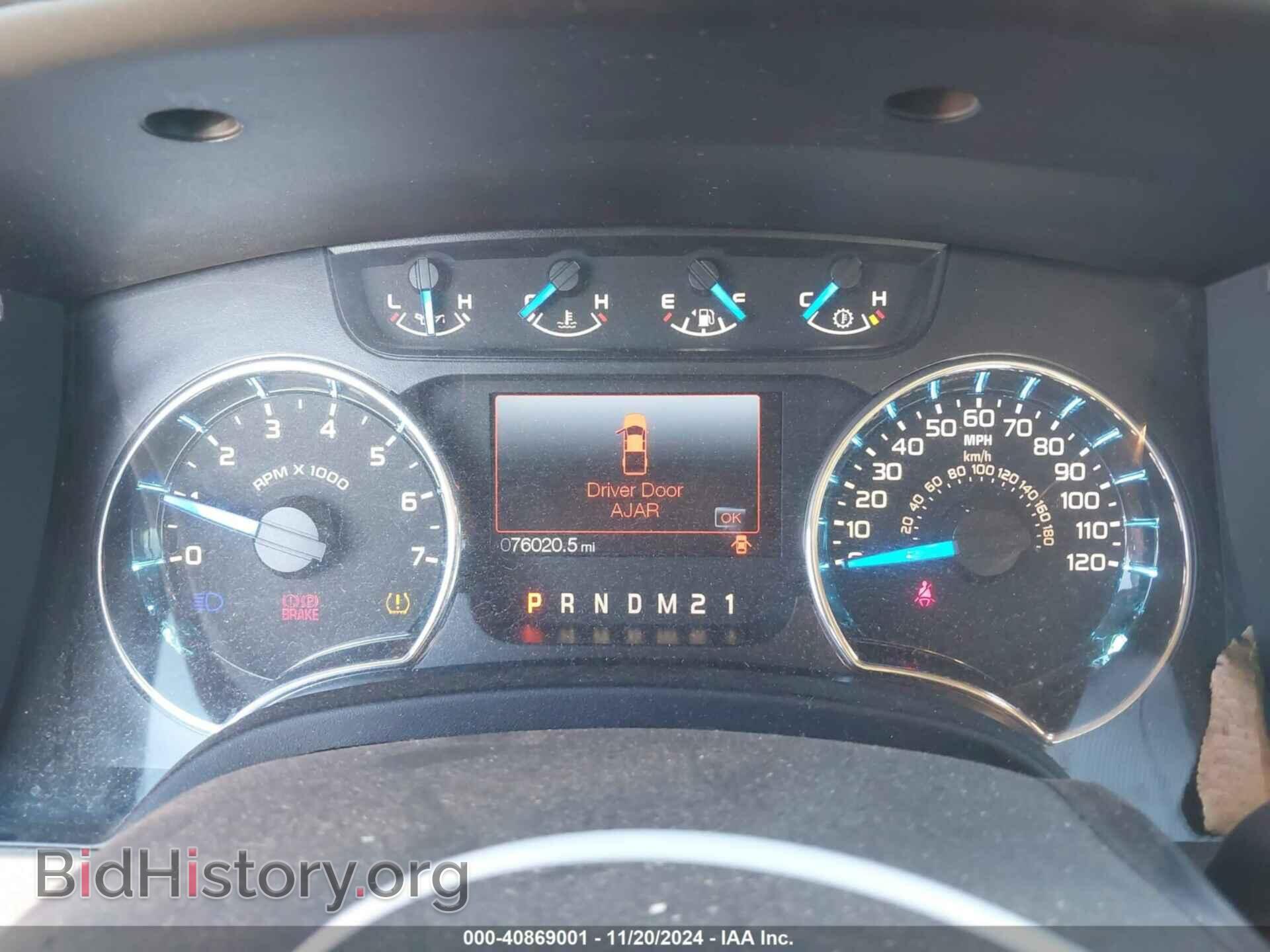 2013 FORD F-150 - VIN: 1FTFW1CT2DFC71469 - Фото 7