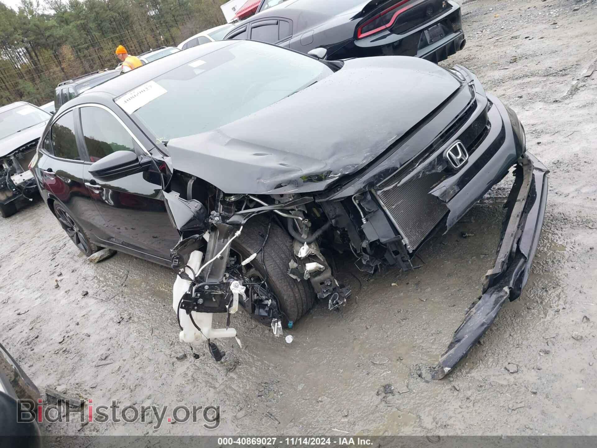 Photo 19XFC2F87LE021126 - HONDA CIVIC 2020