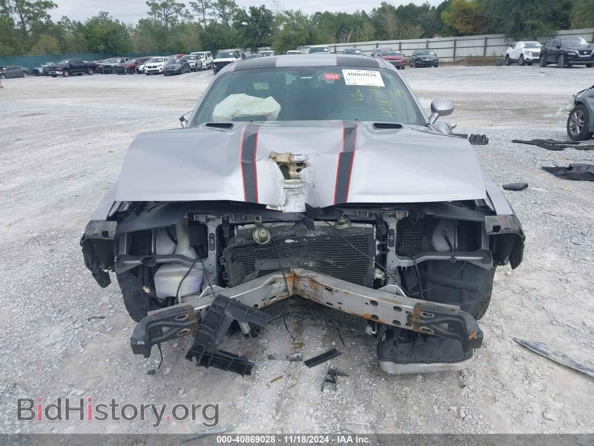 2013 DODGE CHALLENGER - VIN: 2C3CDYBT8DH616171 - Фото 6
