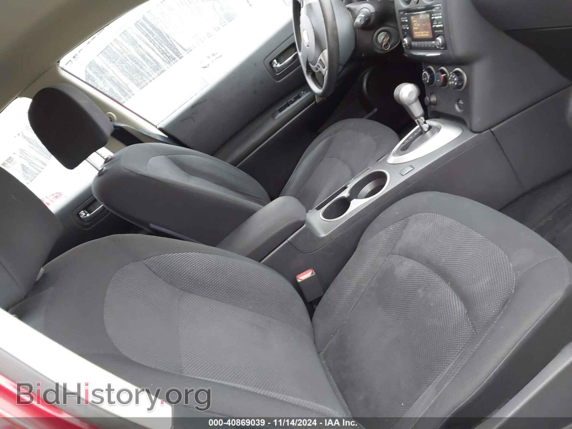 2014 NISSAN ROGUE SELECT - VIN: JN8AS5MV8EW714548 - Фото 5