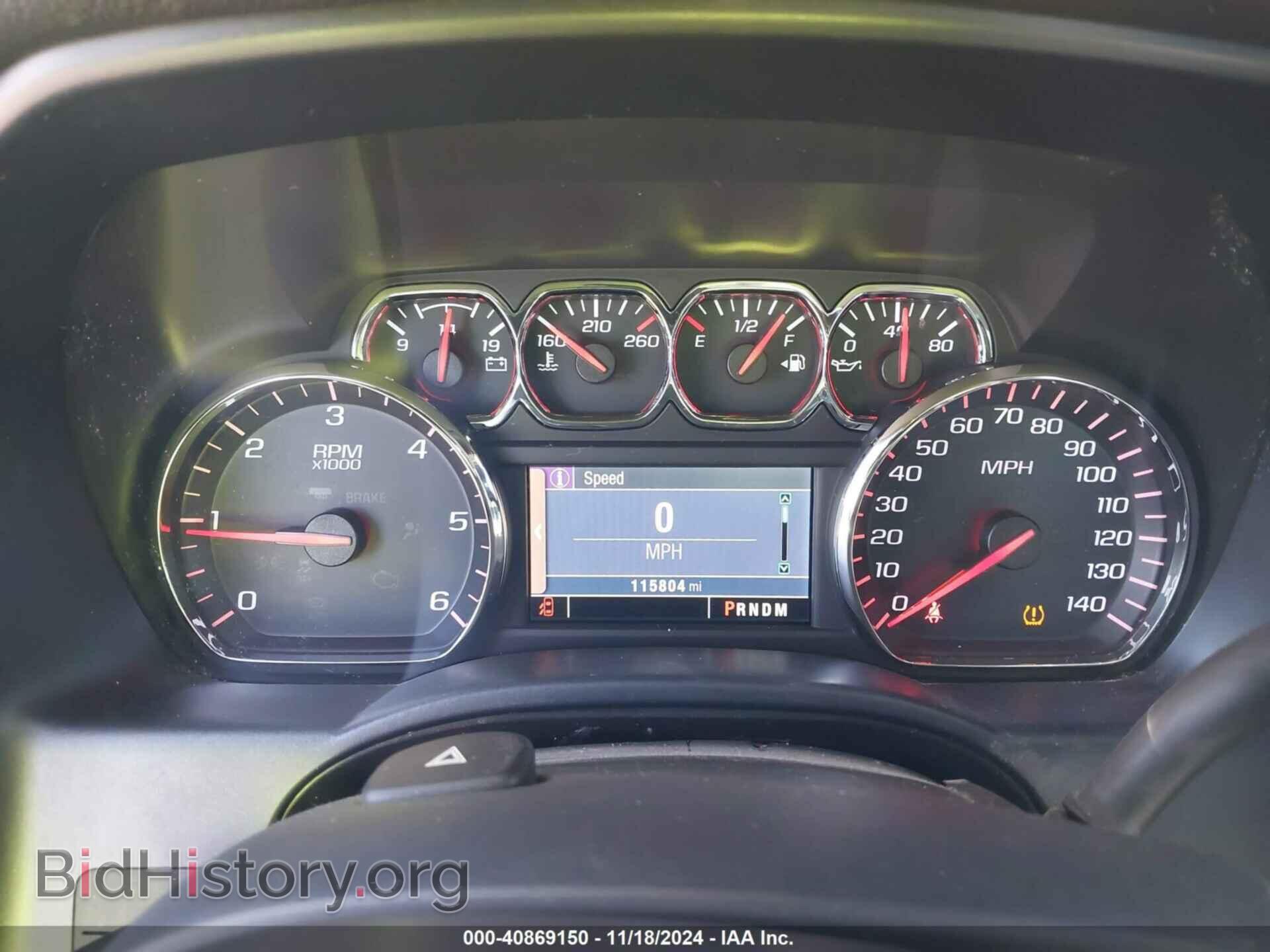 2014 GMC SIERRA 1500 - VIN: 3GTP1VEC3EG321481 - Фото 7
