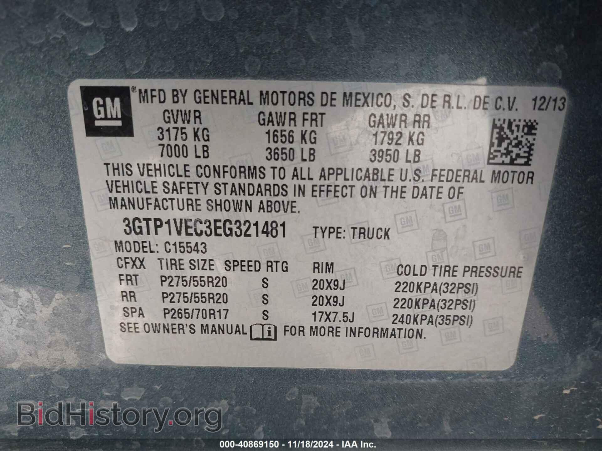 2014 GMC SIERRA 1500 - VIN: 3GTP1VEC3EG321481 - Фото 9