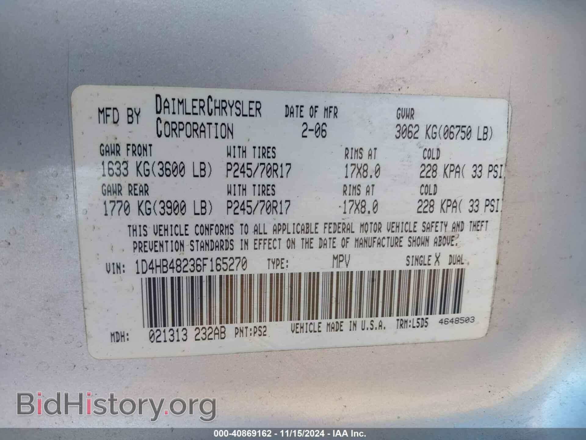 2006 DODGE DURANGO - VIN: 1D4HB48236F165270 - Фото 9