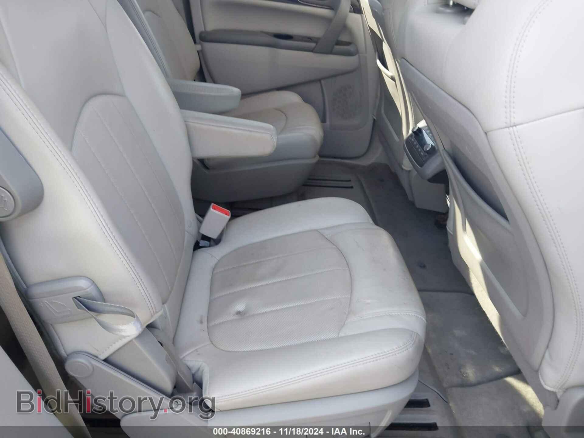 2017 BUICK ENCLAVE - VIN: 5GAKRBKD3HJ115385 - Фото 8