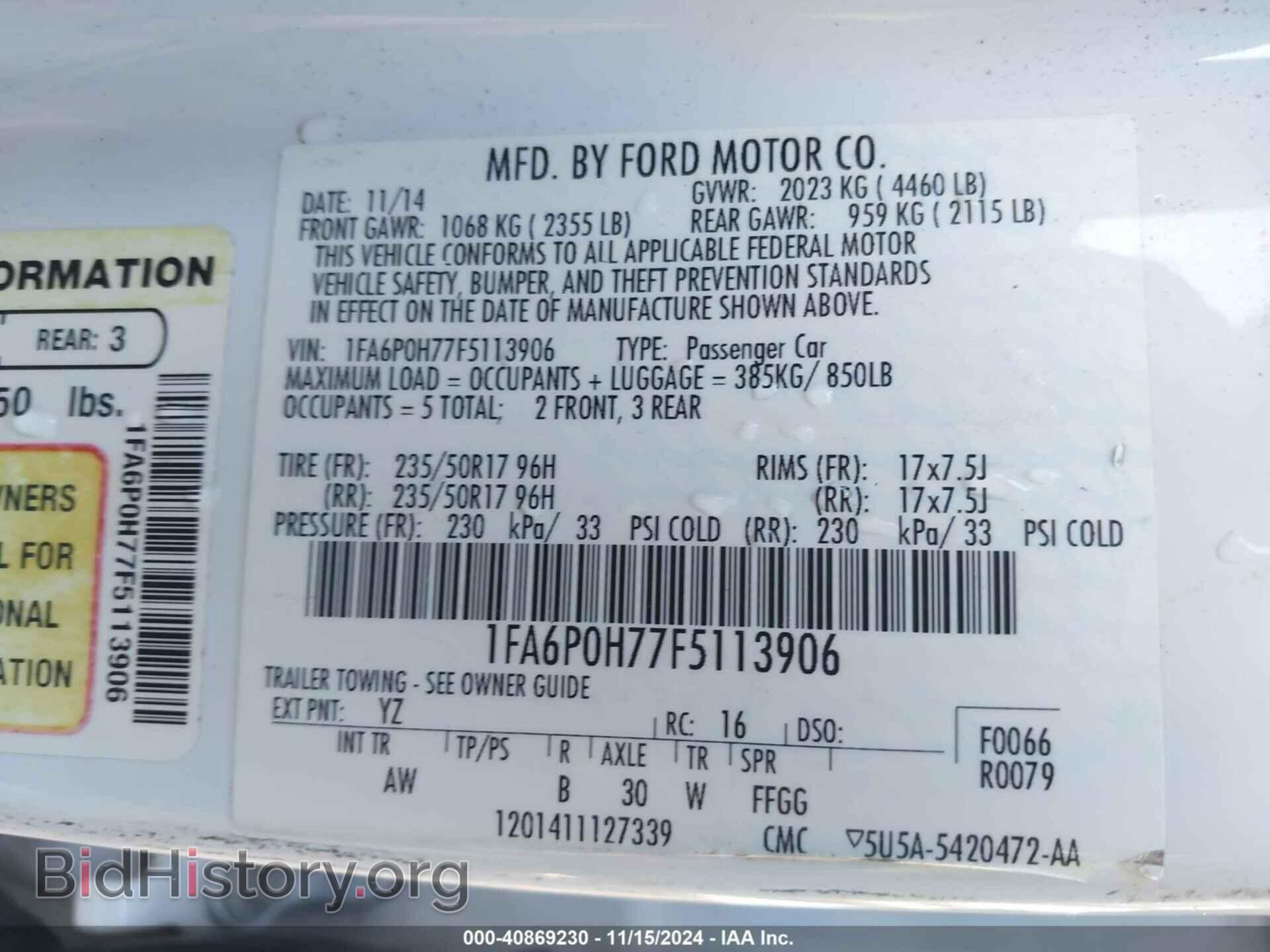 2015 FORD FUSION - VIN: 1FA6P0H77F5113906 - Фото 9