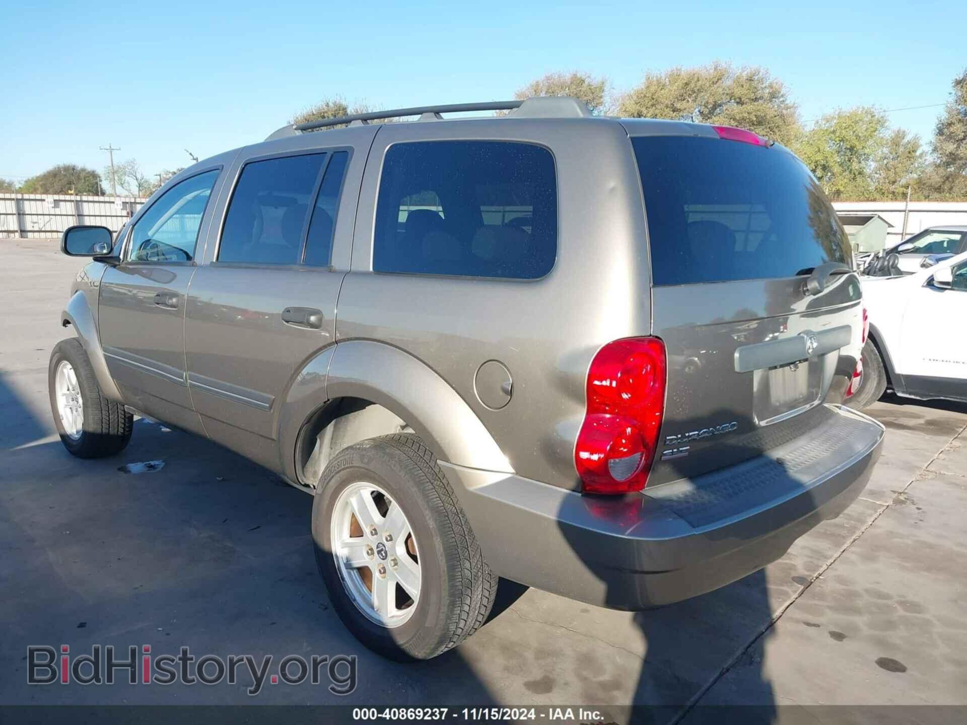 2007 DODGE DURANGO - VIN: 1D8HB48NX7F546351 - Фото 3