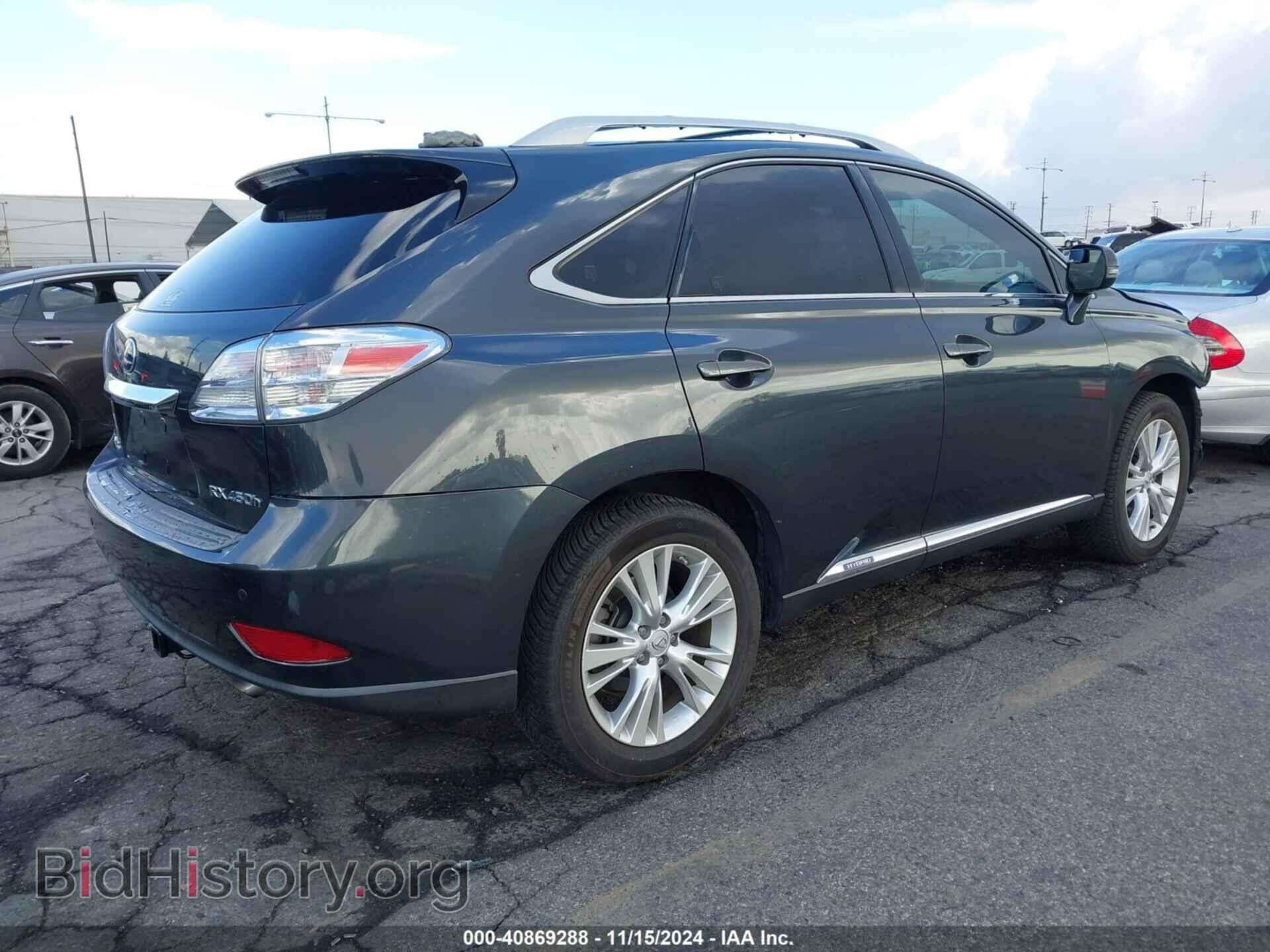 2010 LEXUS RX 450H - VIN: JTJBC1BA7A2012645 - Фото 4