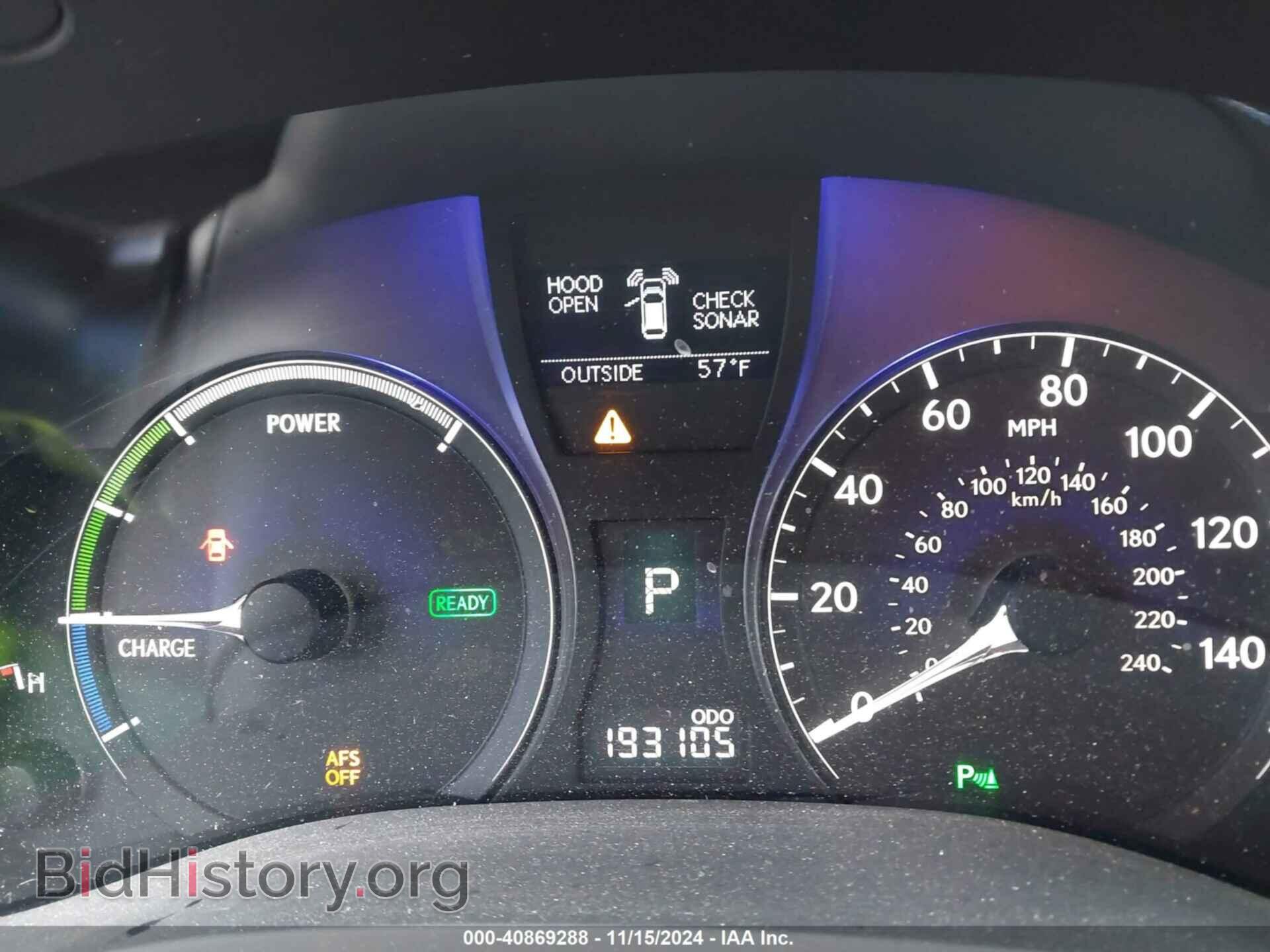 2010 LEXUS RX 450H - VIN: JTJBC1BA7A2012645 - Фото 7