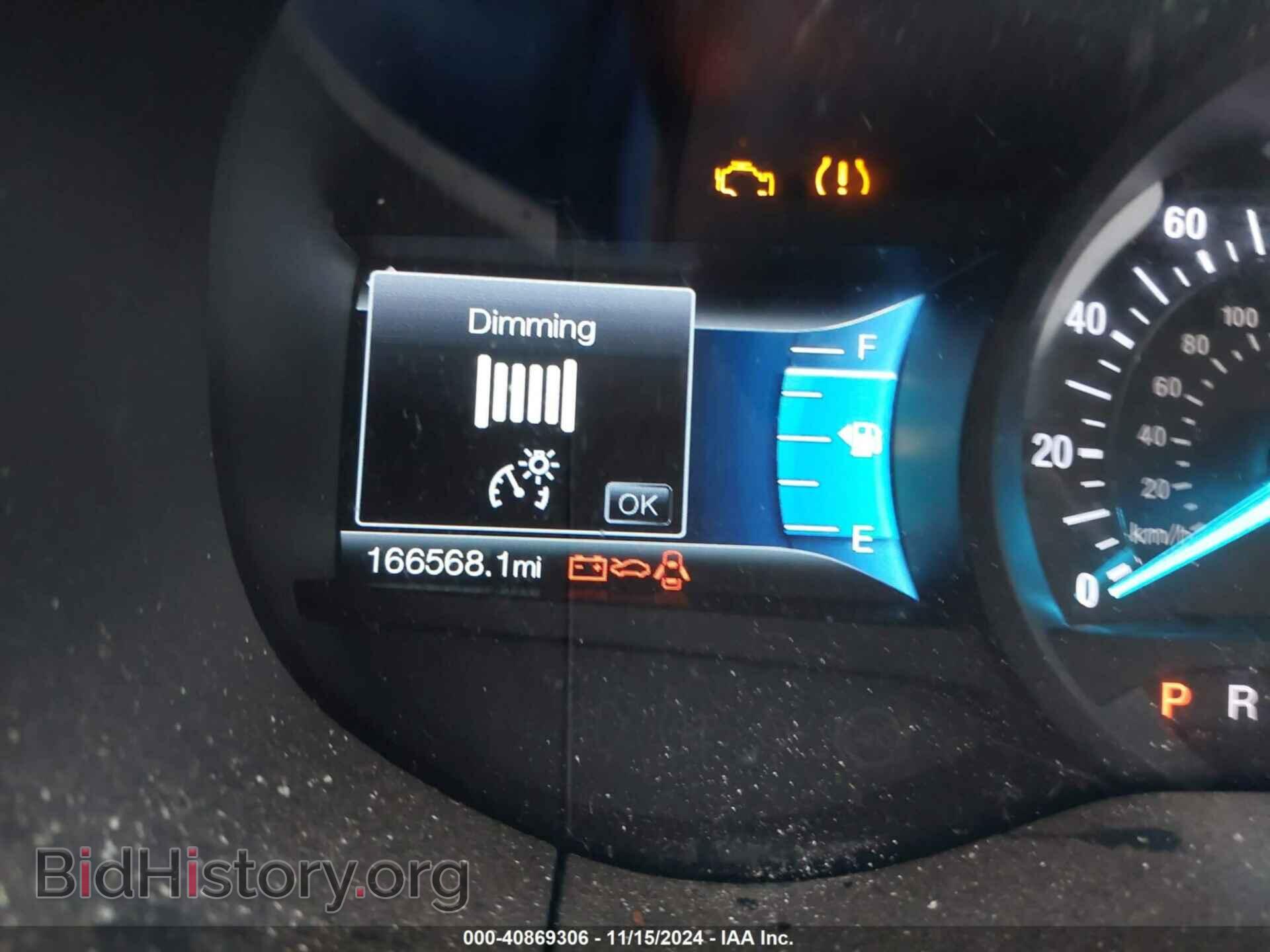 2017 FORD EDGE - VIN: 2FMPK4K99HBB90379 - Фото 16