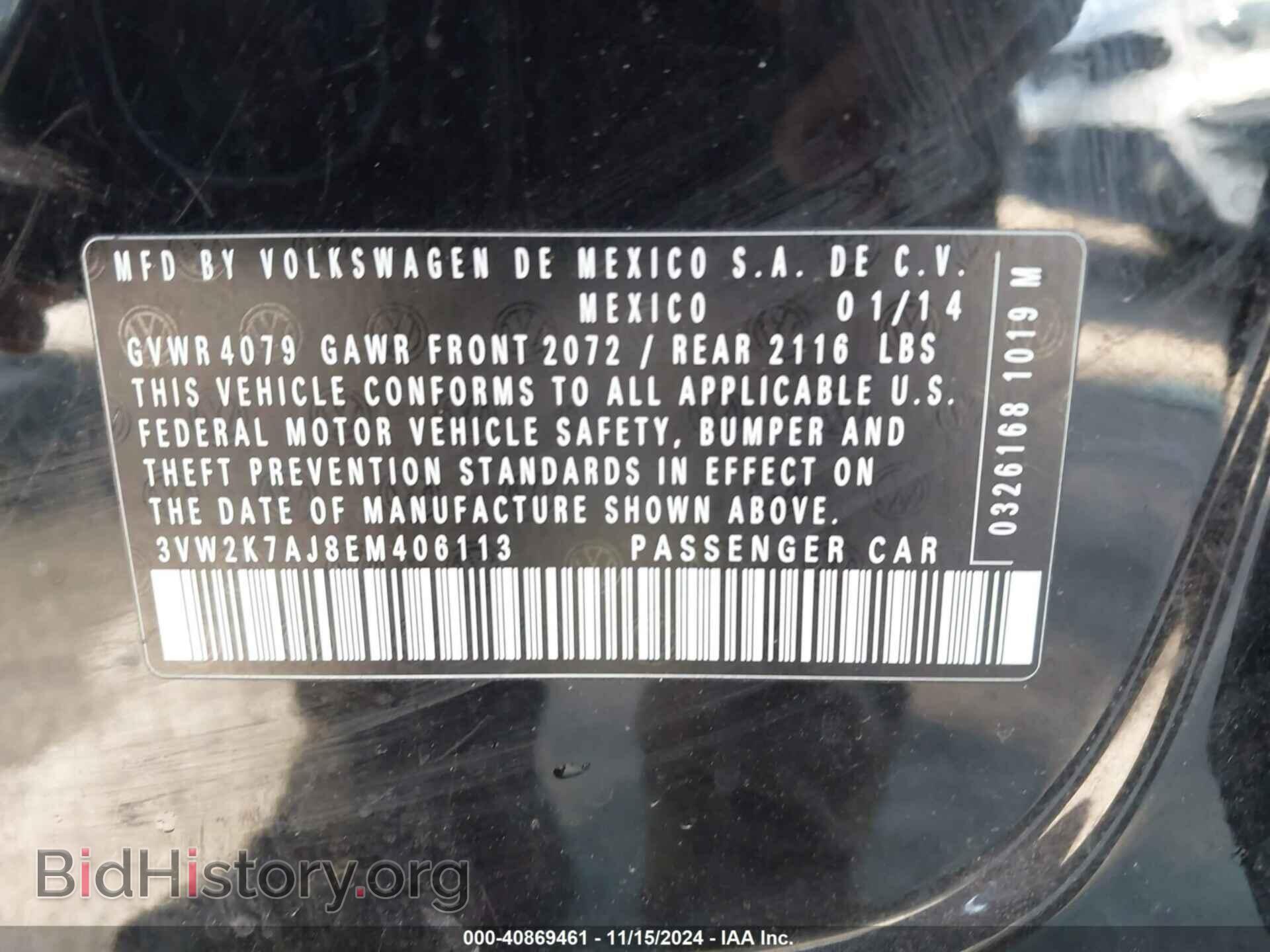 2014 VOLKSWAGEN JETTA - VIN: 3VW2K7AJ8EM406113 - Фото 9