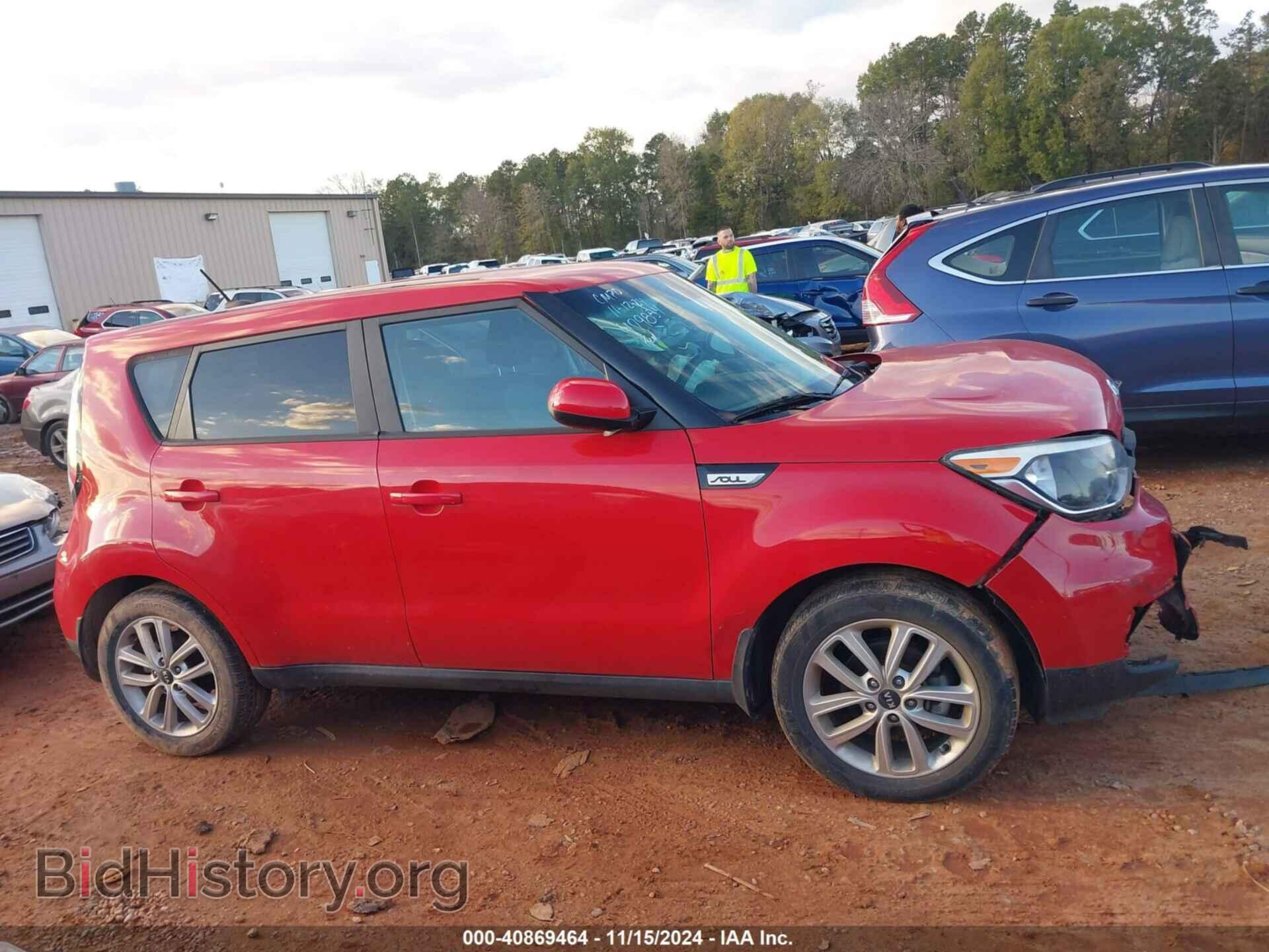 2017 KIA SOUL - VIN: KNDJP3A55H7479854 - Photo 13