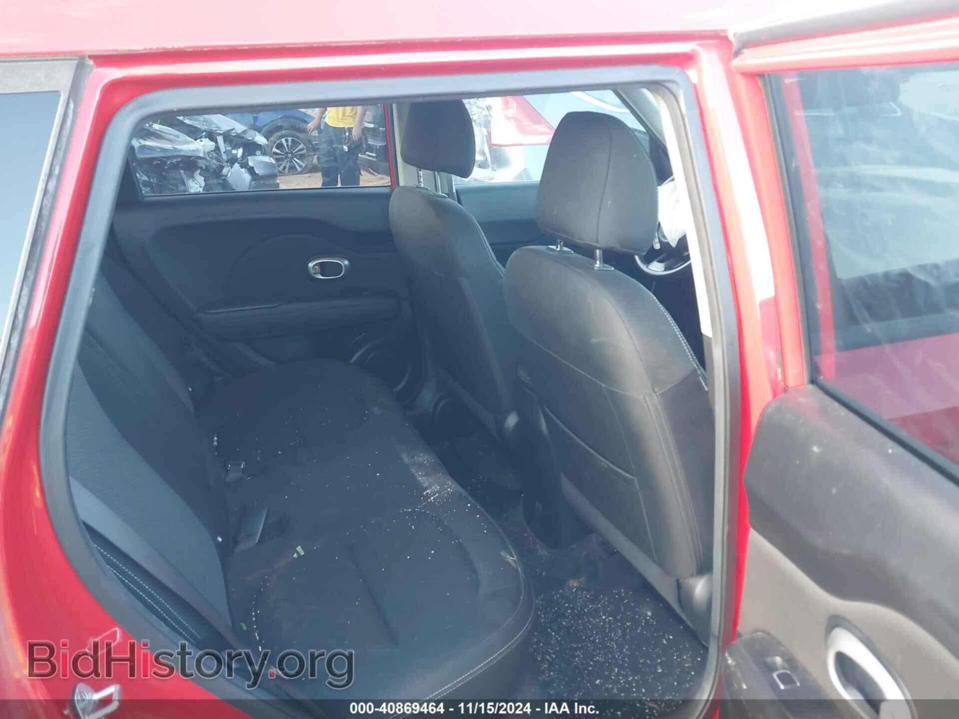 2017 KIA SOUL - VIN: KNDJP3A55H7479854 - Photo 8