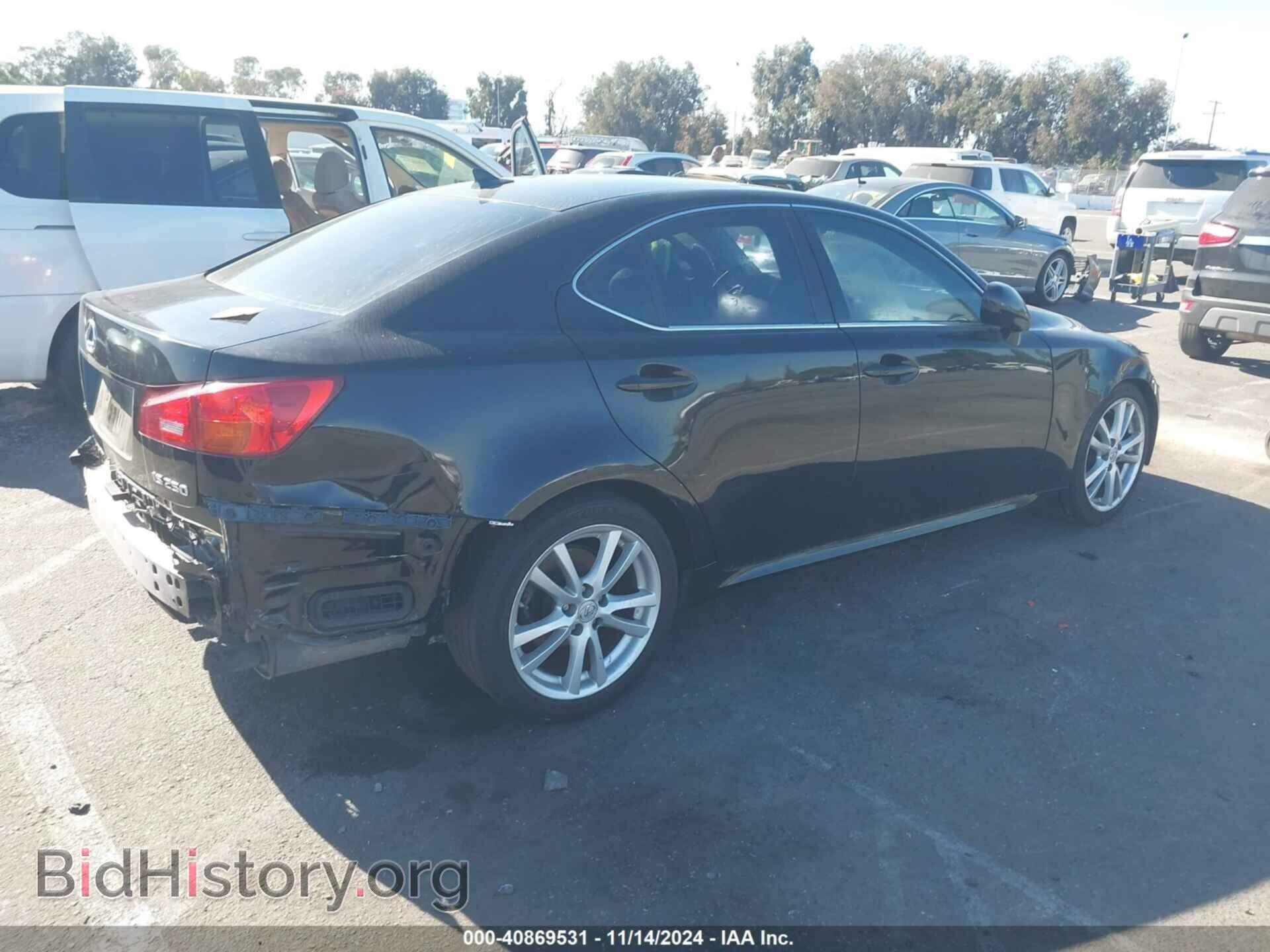 2007 LEXUS IS 250 - VIN: JTHBK262772033128 - Фото 4