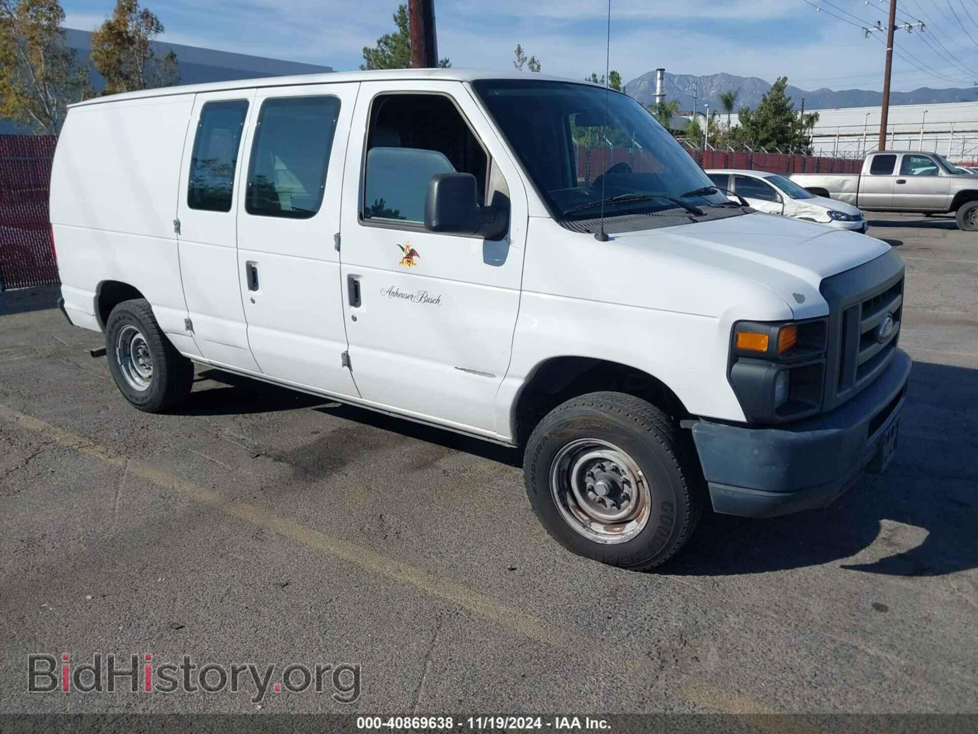 Фотография 1FTNE1EW8DDB05037 - FORD E-150 2013