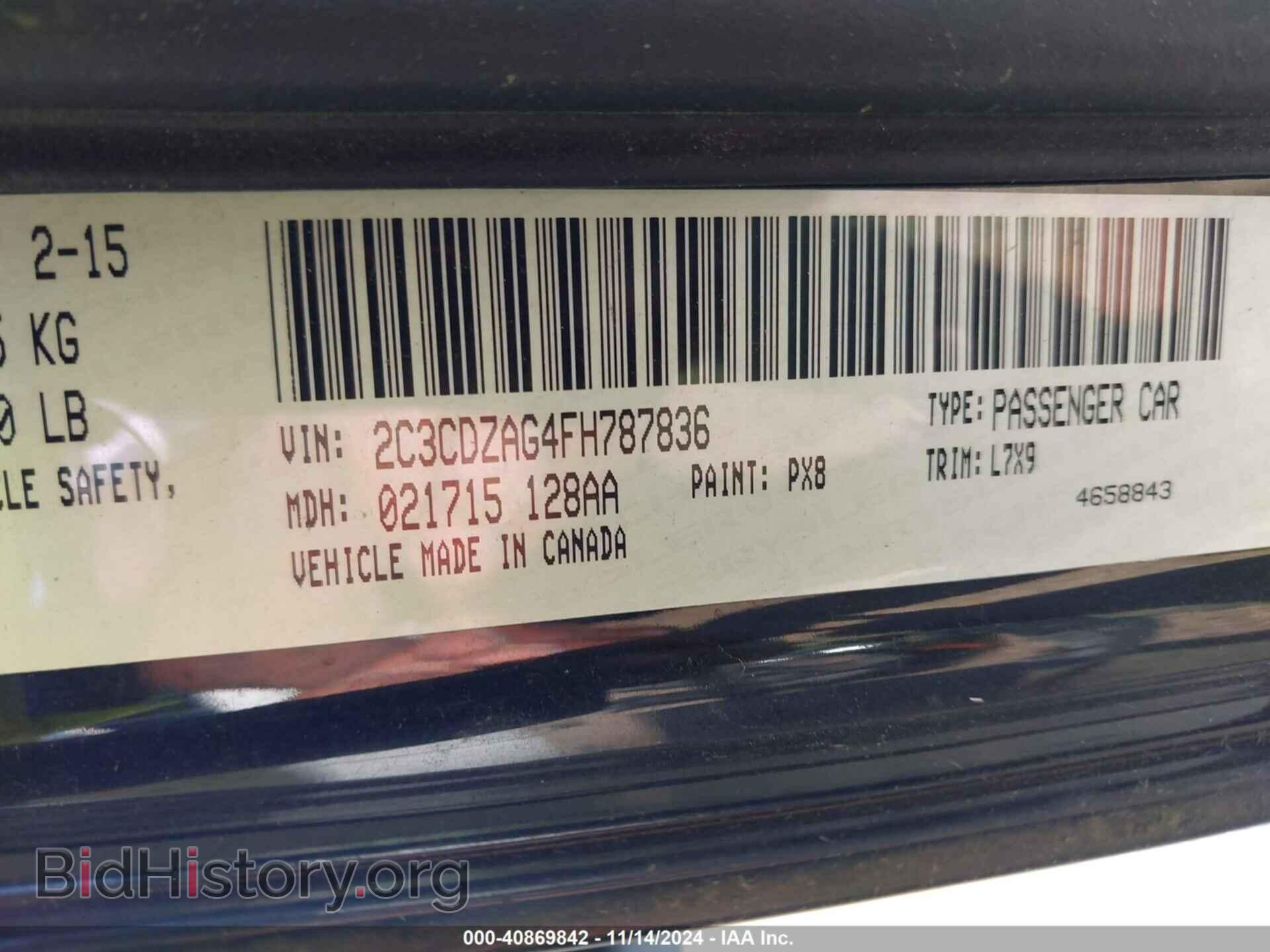 2015 DODGE CHALLENGER - VIN: 2C3CDZAG4FH787836 - Фото 9