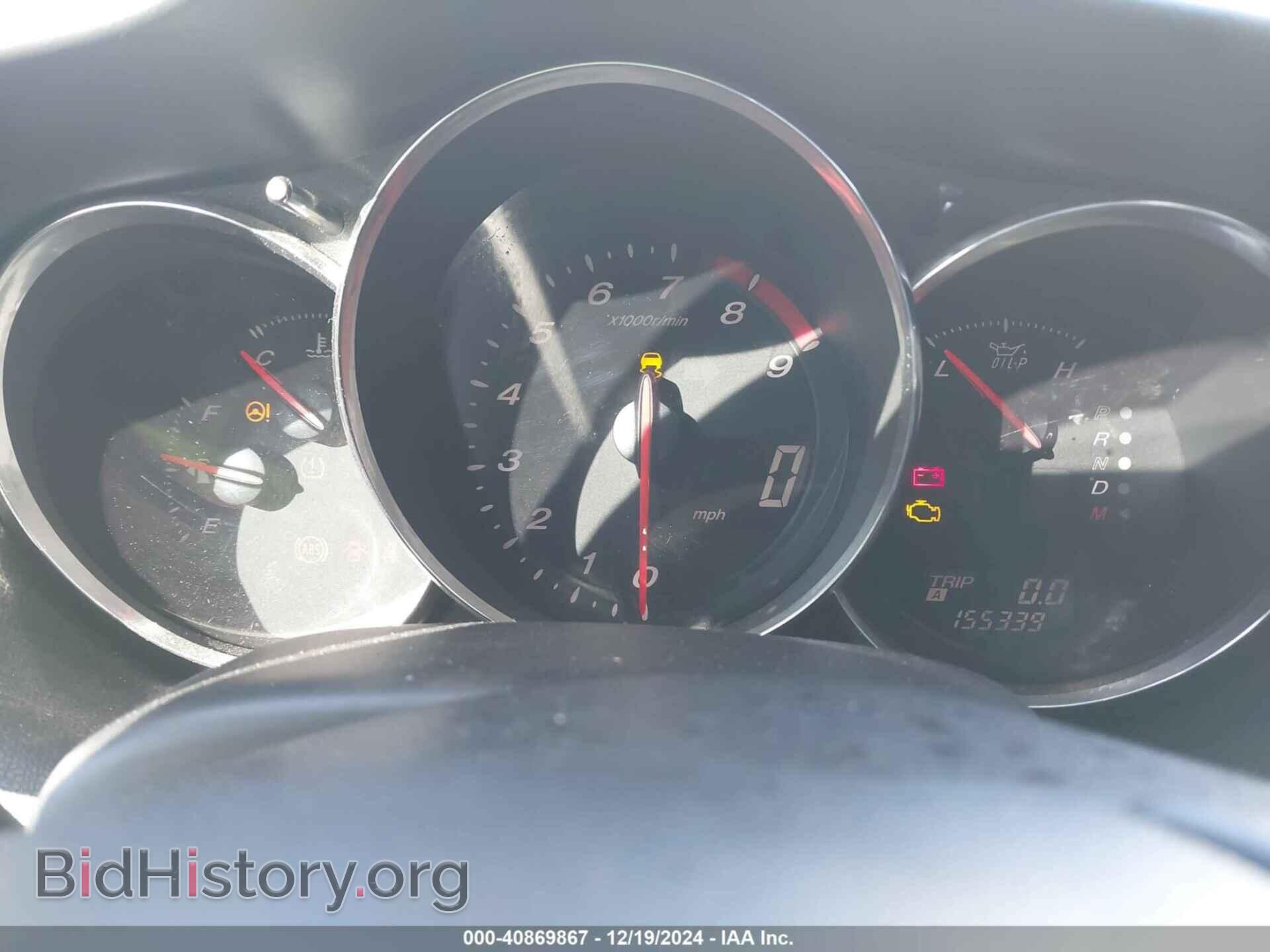 2006 MAZDA RX-8 - VIN: JM1FE173060207157 - Фото 7