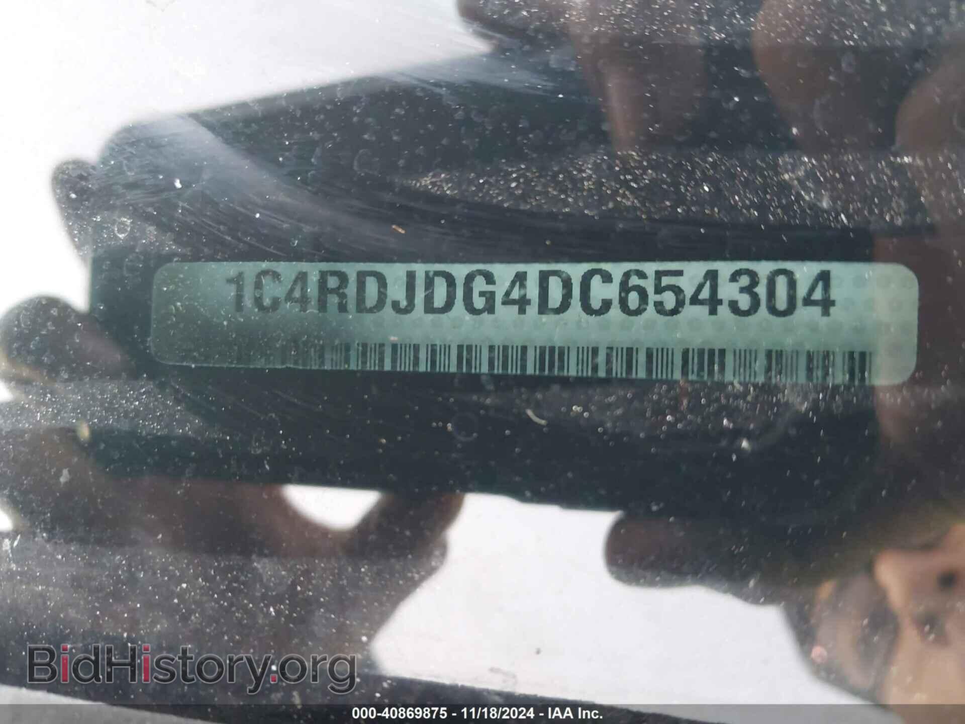 2013 DODGE DURANGO - VIN: 1C4RDJDG4DC654304 - Photo 9