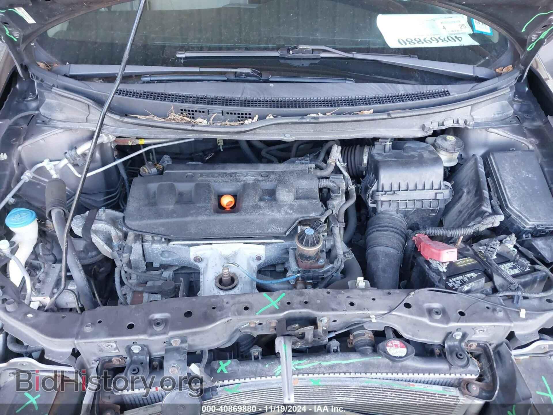 2012 HONDA CIVIC - VIN: 19XFB2F8XCE073613 - Фото 10