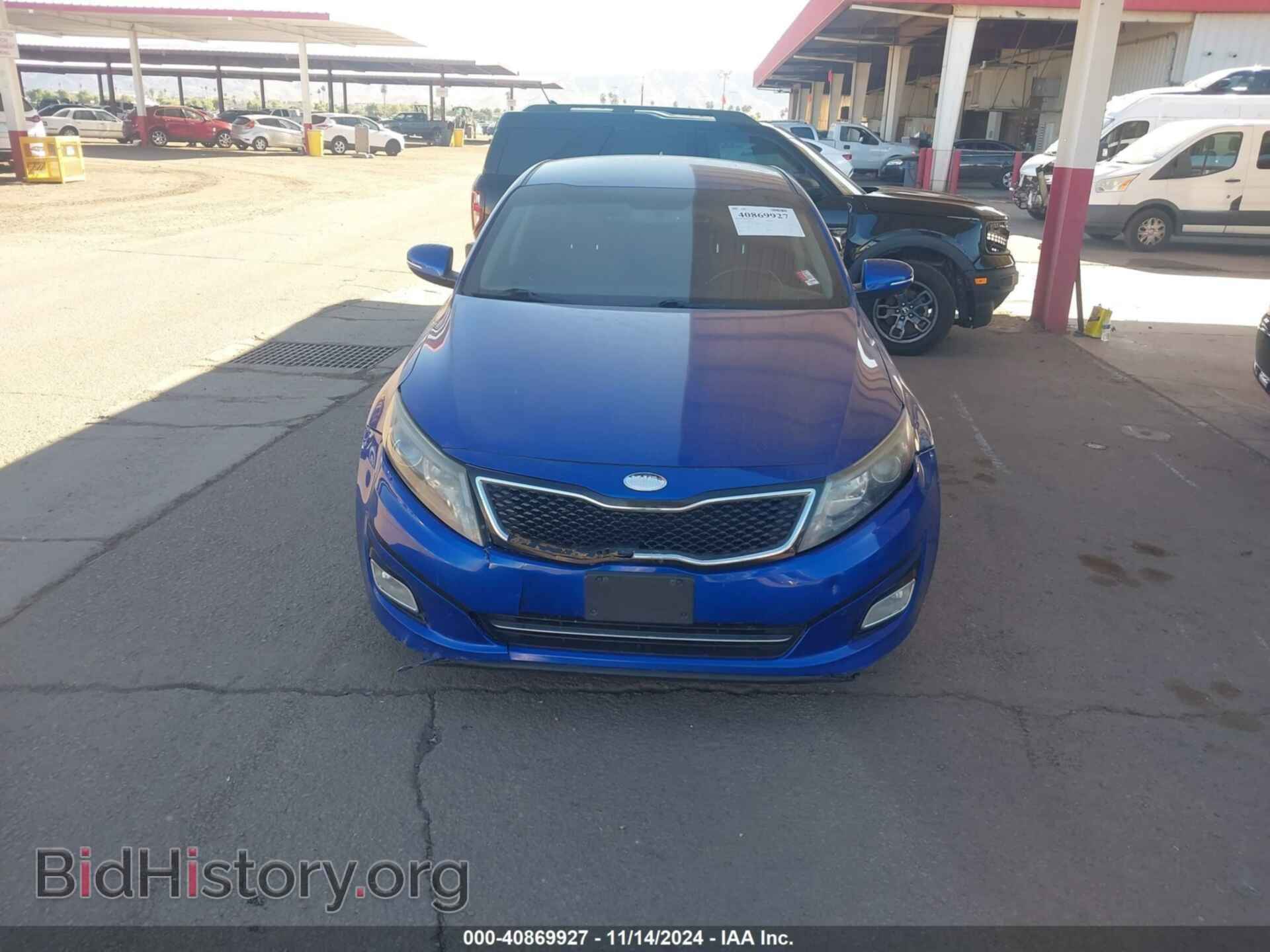 2014 KIA OPTIMA - VIN: 5XXGR4A78EG286788 - Фото 12
