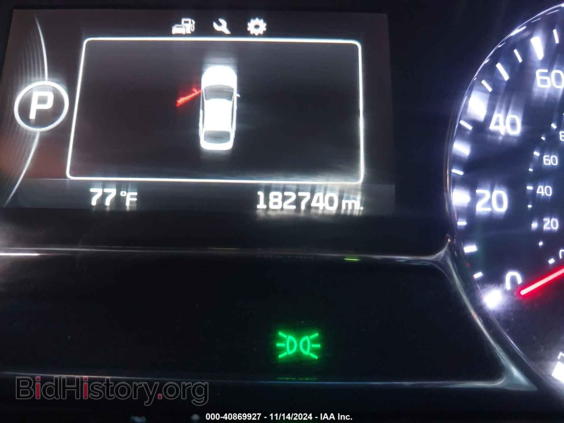 2014 KIA OPTIMA - VIN: 5XXGR4A78EG286788 - Фото 15