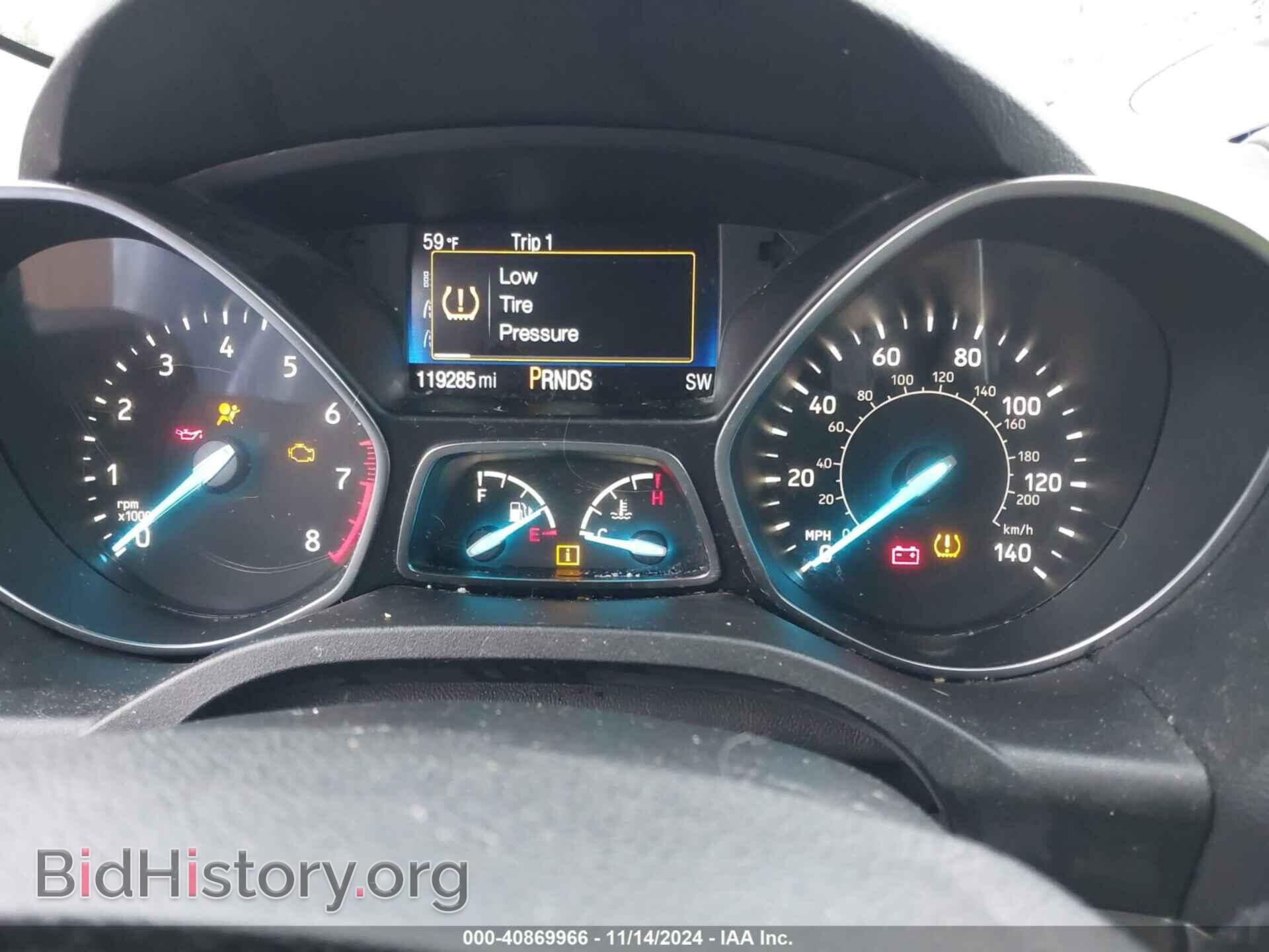 2017 FORD ESCAPE - VIN: 1FMCU0F72HUE64025 - Фото 7