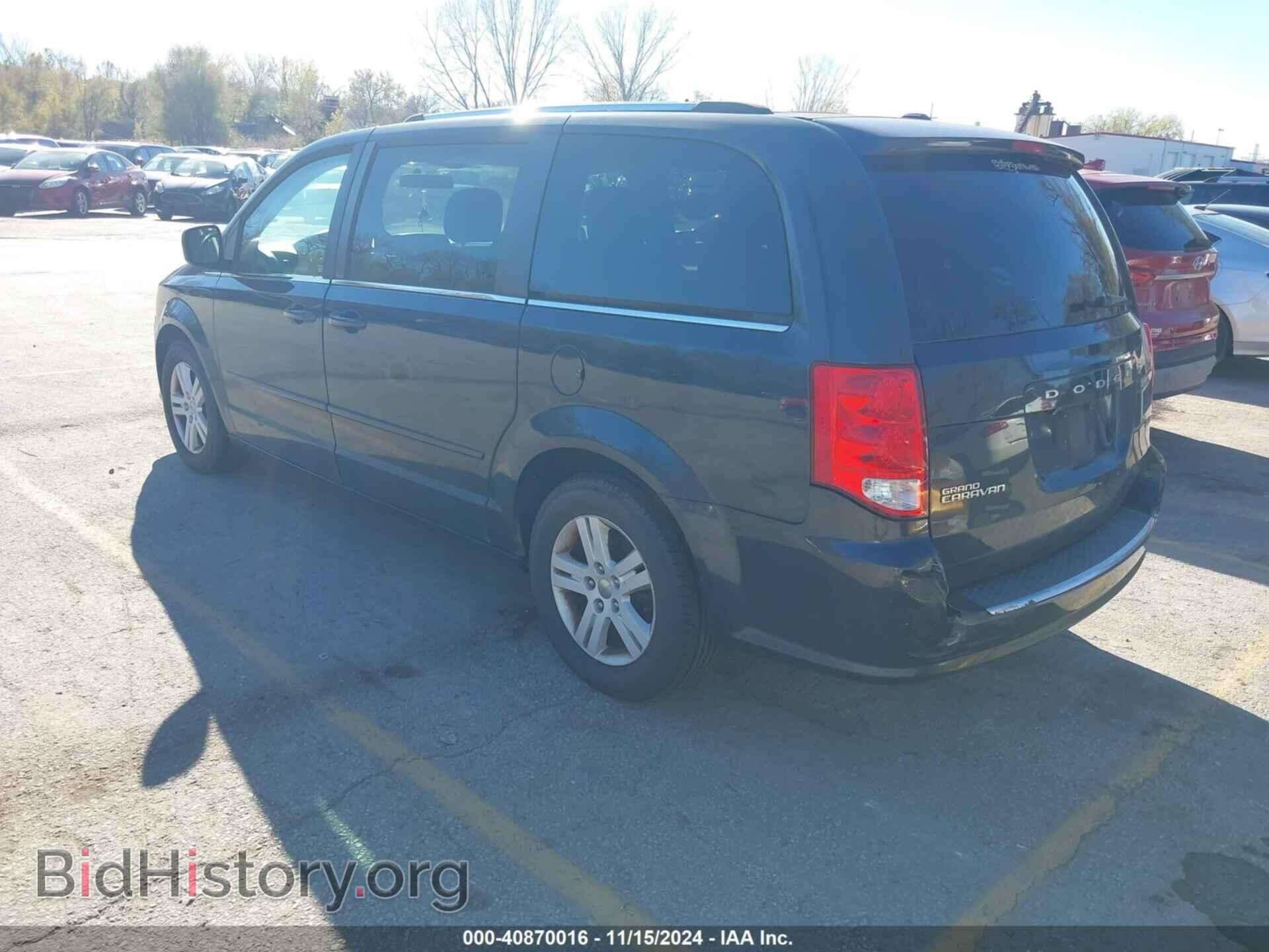 2013 DODGE GRAND CARAVAN - VIN: 2C4RDGDG4DR751349 - Фото 3