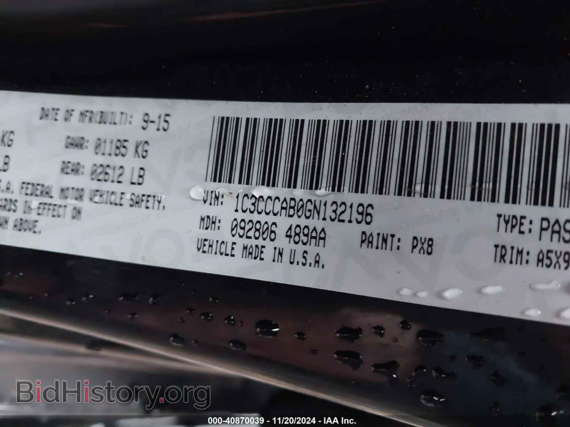 2016 CHRYSLER 200 - VIN: 1C3CCCAB0GN132196 - Фото 9