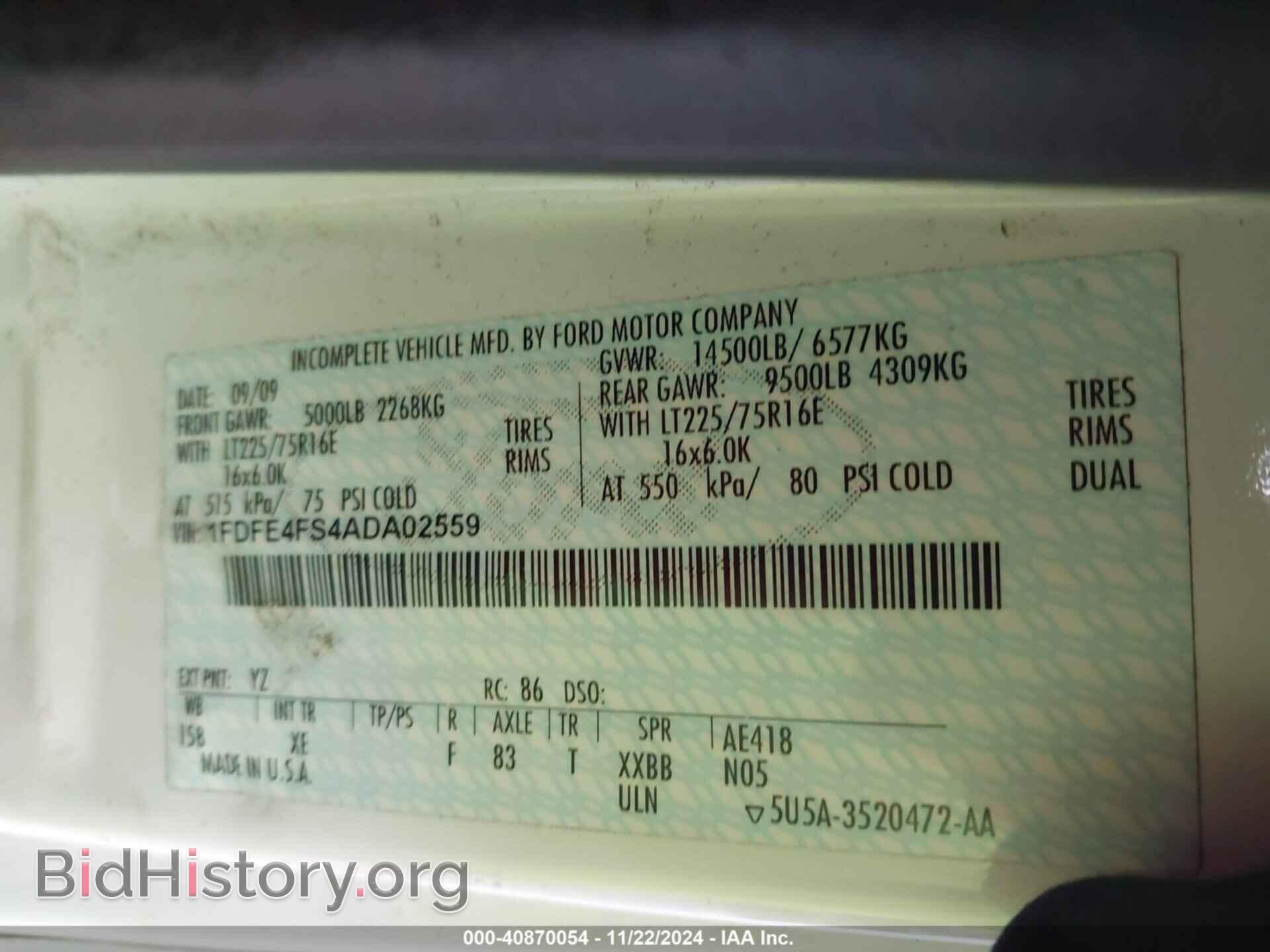 2010 FORD E-450 CUTAWAY - VIN: 1FDFE4FS4ADA02559 - Фото 8