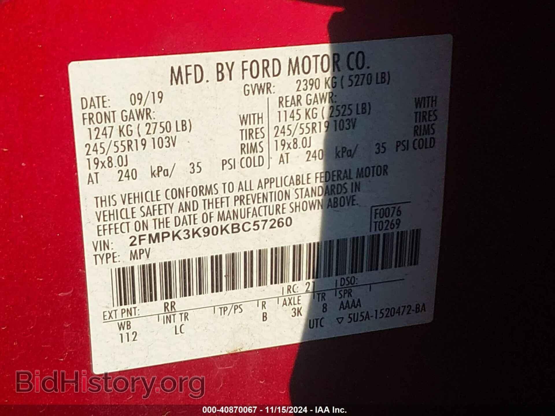 2019 FORD EDGE - VIN: 2FMPK3K90KBC57260 - Фото 9