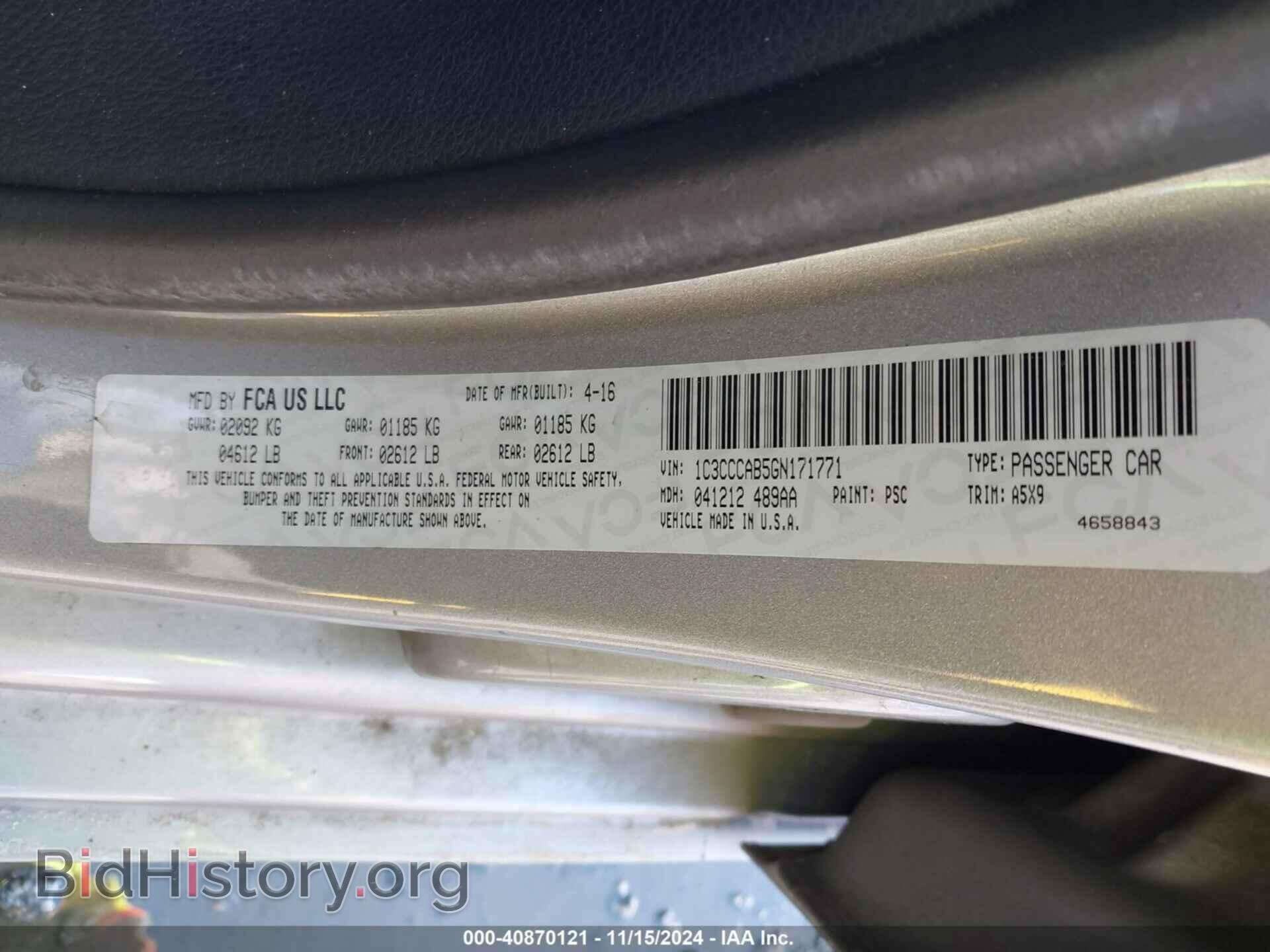 2016 CHRYSLER 200 - VIN: 1C3CCCAB5GN171771 - Фото 9