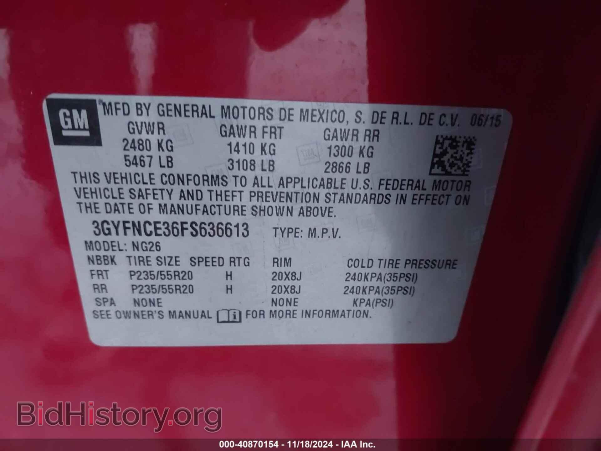 2015 CADILLAC SRX - VIN: 3GYFNCE36FS636613 - Фото 9