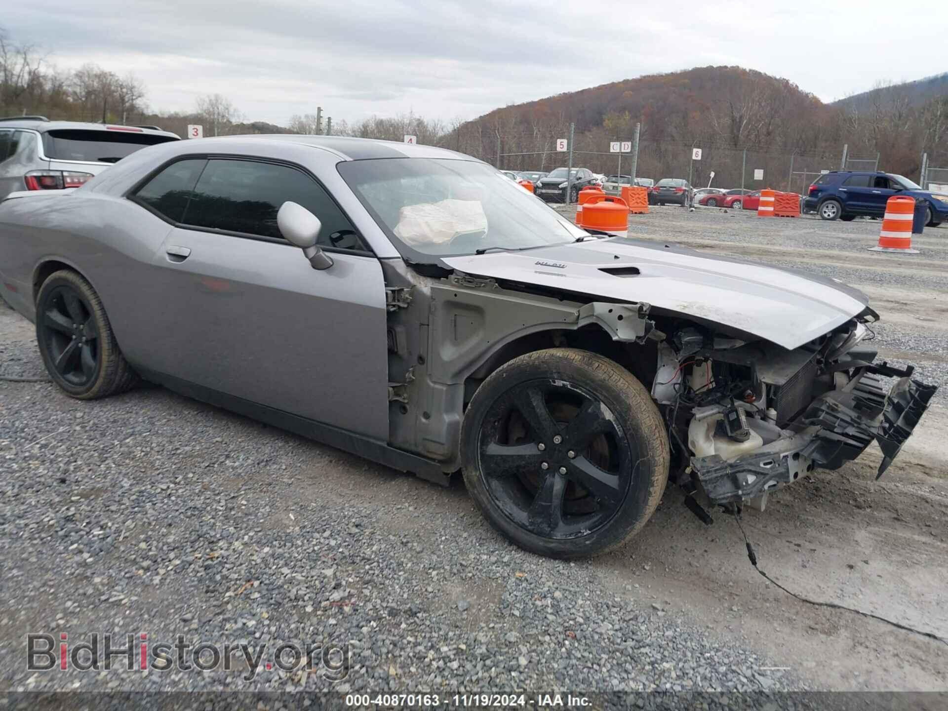 Photo 2C3CDYBT7DH676734 - DODGE CHALLENGER 2013