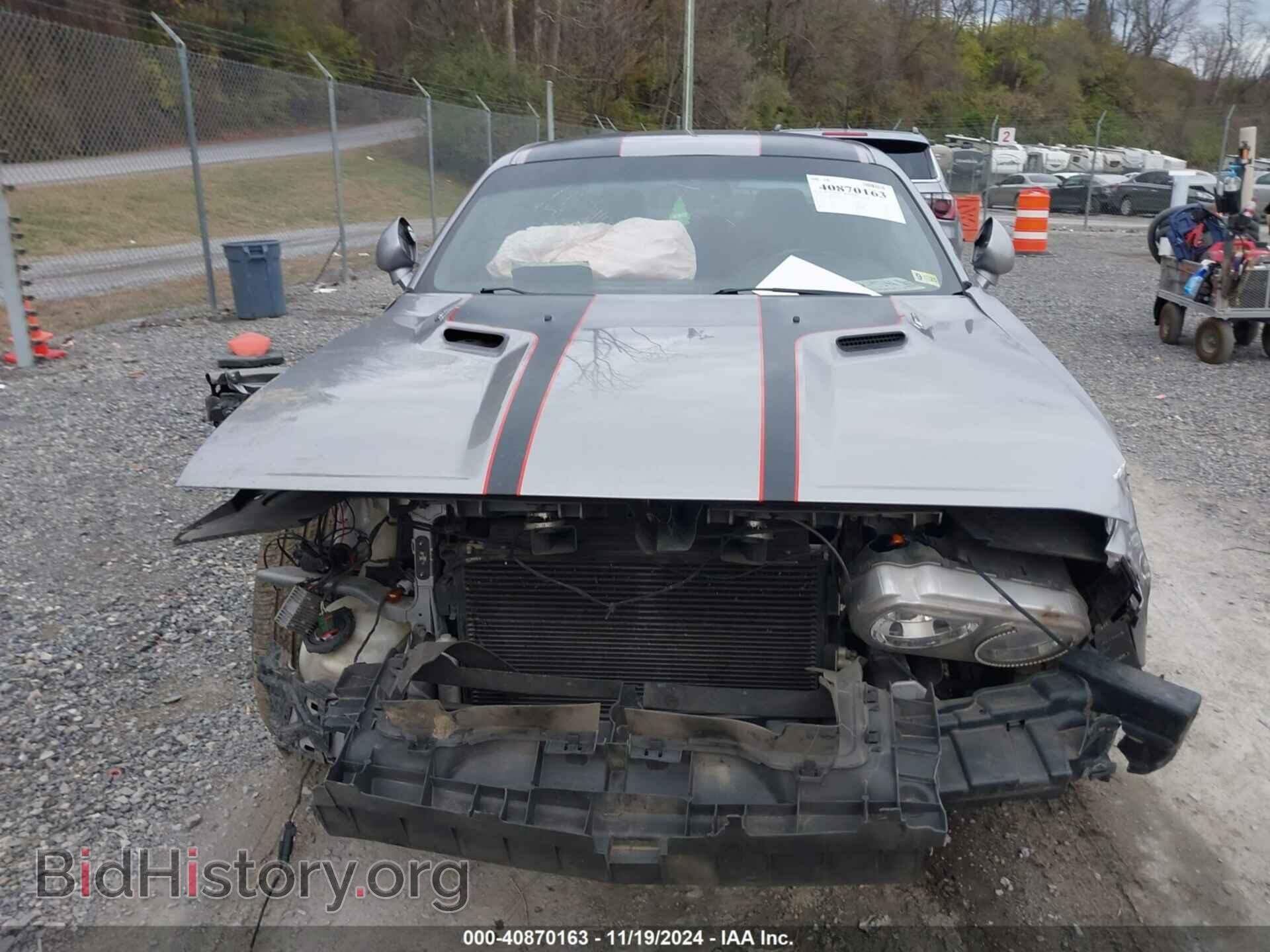 2013 DODGE CHALLENGER - VIN: 2C3CDYBT7DH676734 - Photo 12
