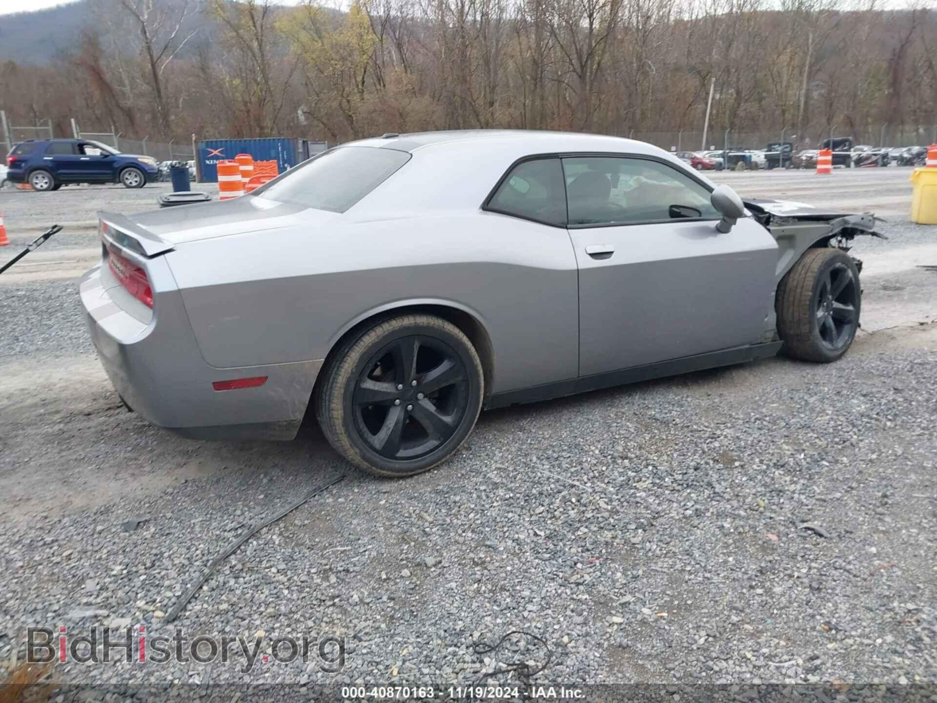 2013 DODGE CHALLENGER - VIN: 2C3CDYBT7DH676734 - Photo 4