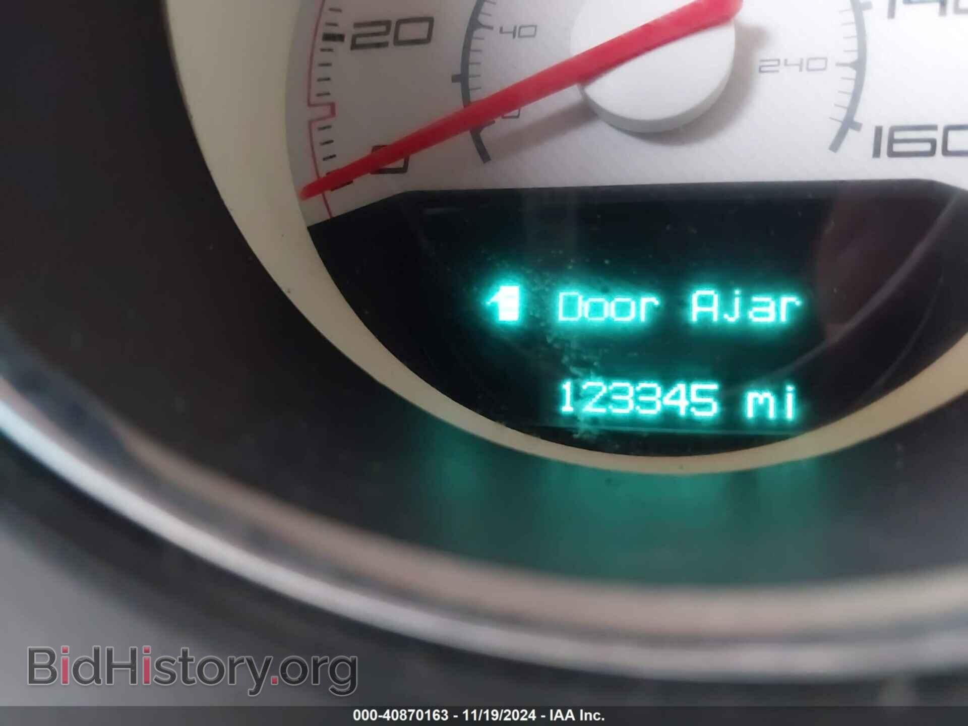 2013 DODGE CHALLENGER - VIN: 2C3CDYBT7DH676734 - Photo 7