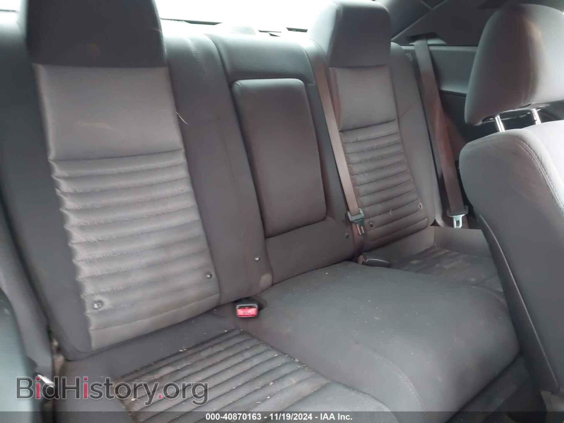 2013 DODGE CHALLENGER - VIN: 2C3CDYBT7DH676734 - Photo 8