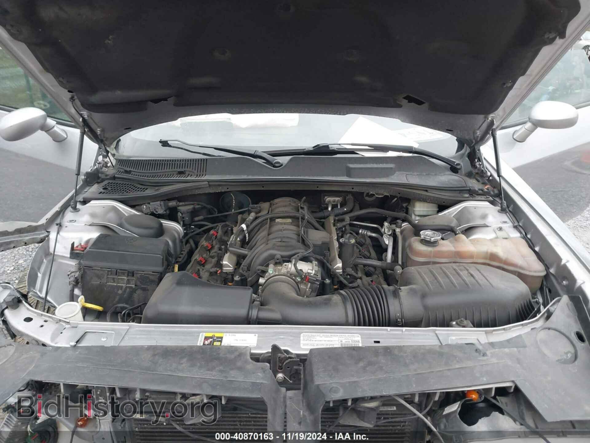 2013 DODGE CHALLENGER - VIN: 2C3CDYBT7DH676734 - Photo 10