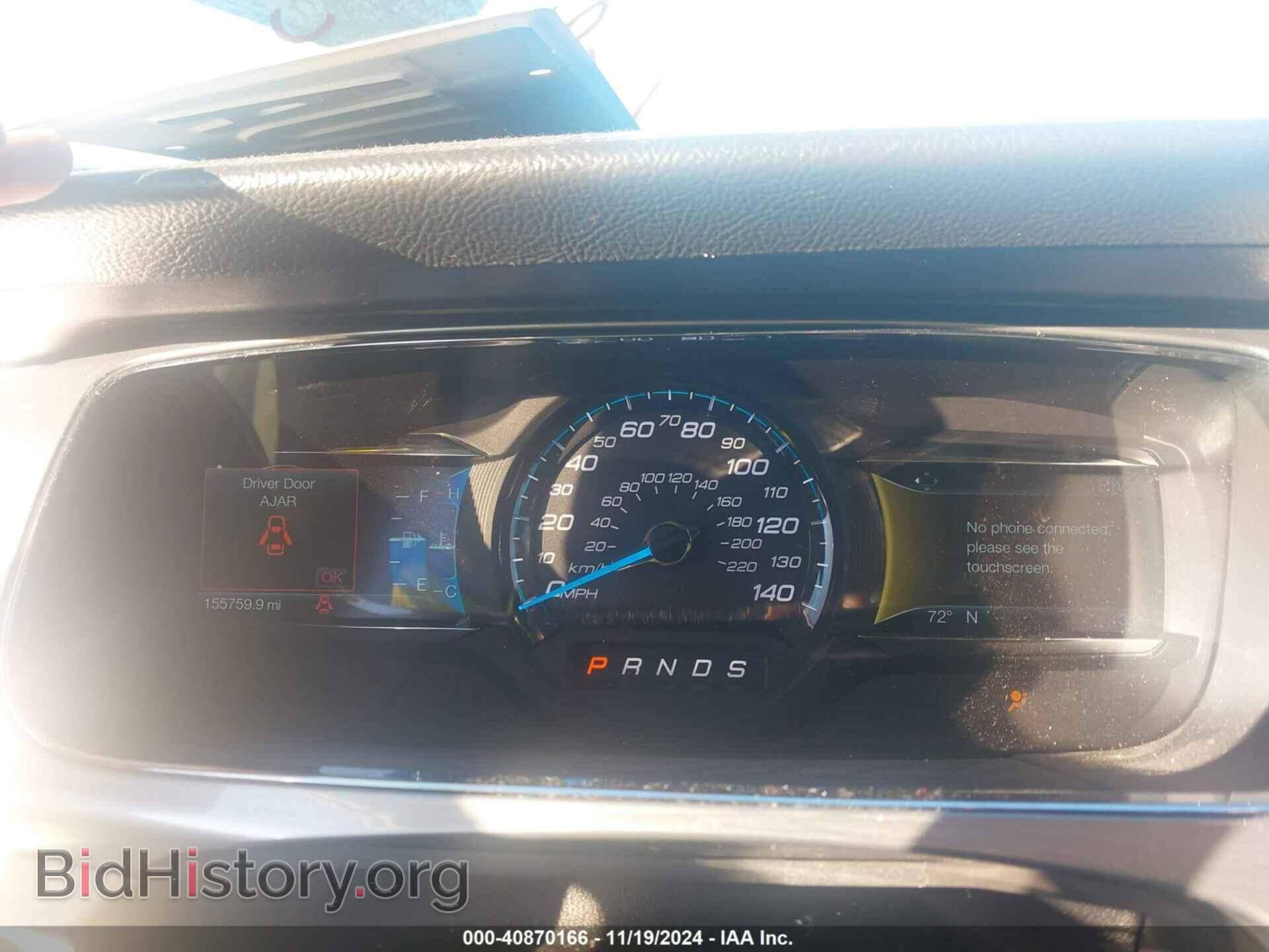 2018 FORD TAURUS - VIN: 1FAHP2E81JG136242 - Фото 7