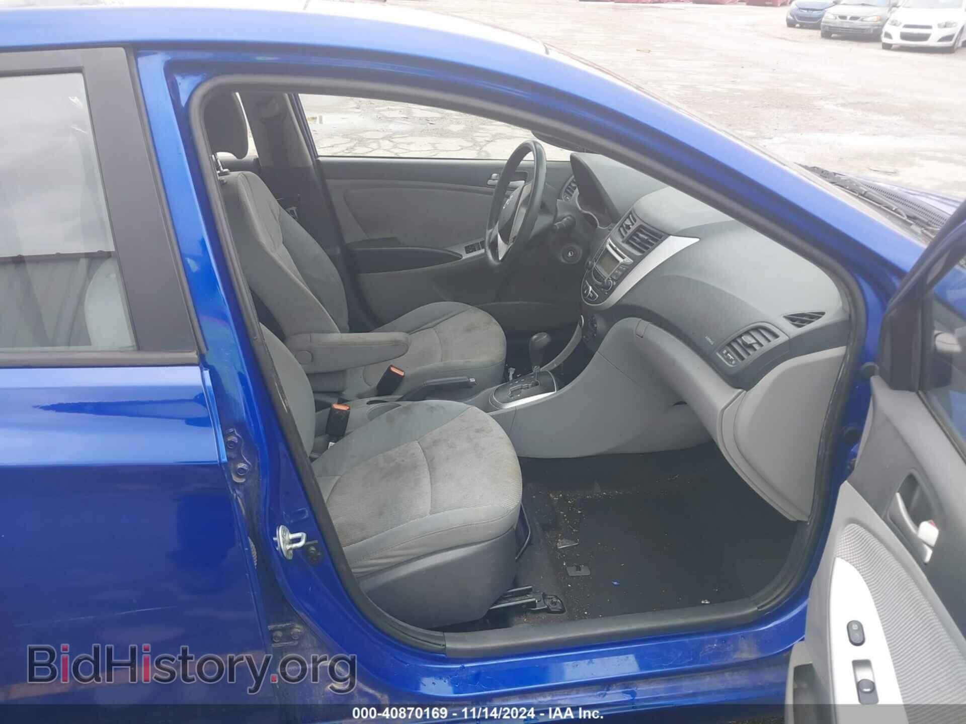 2013 HYUNDAI ACCENT - VIN: KMHCT4AE1DU553790 - Фото 5