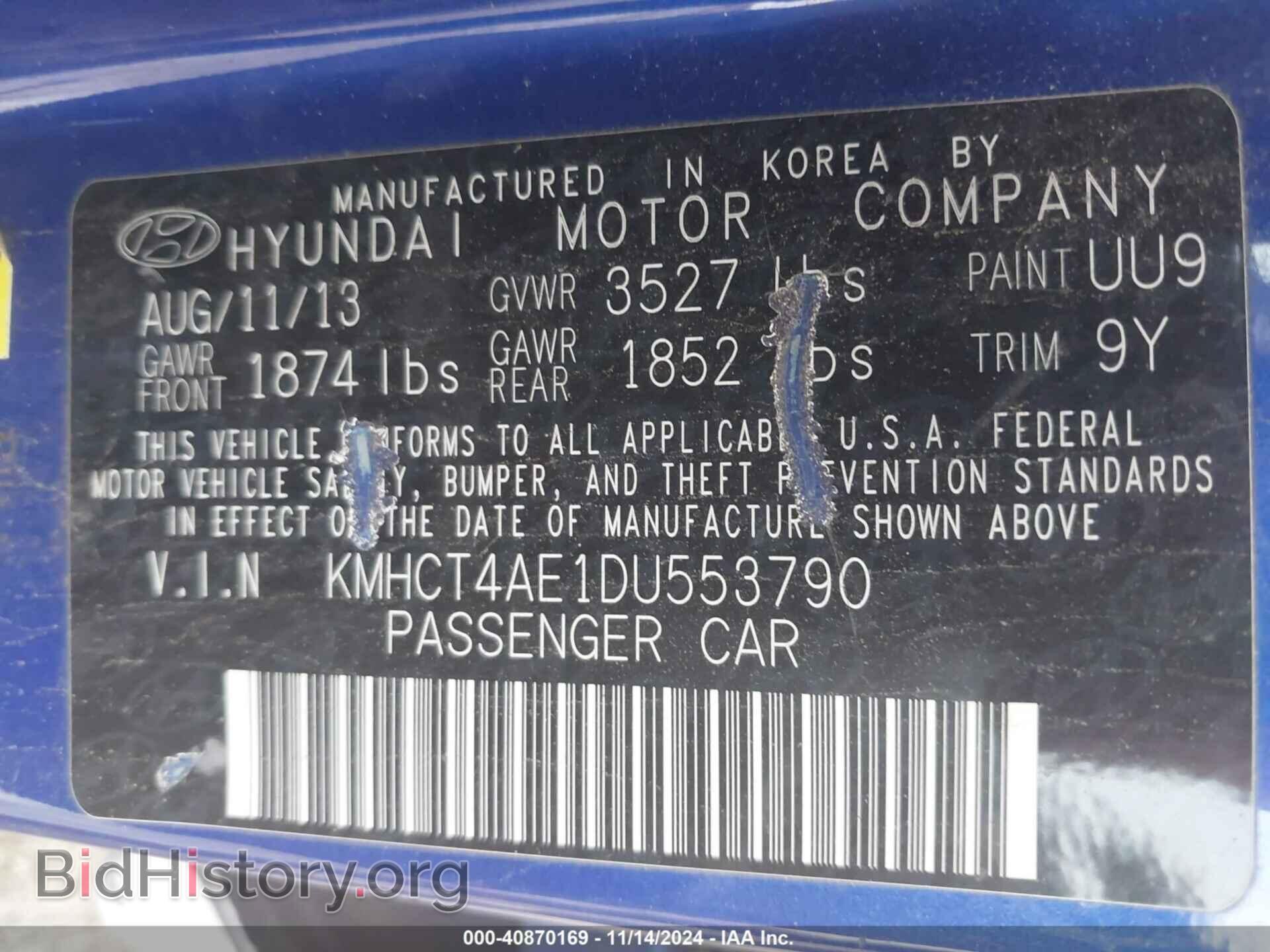 2013 HYUNDAI ACCENT - VIN: KMHCT4AE1DU553790 - Фото 9