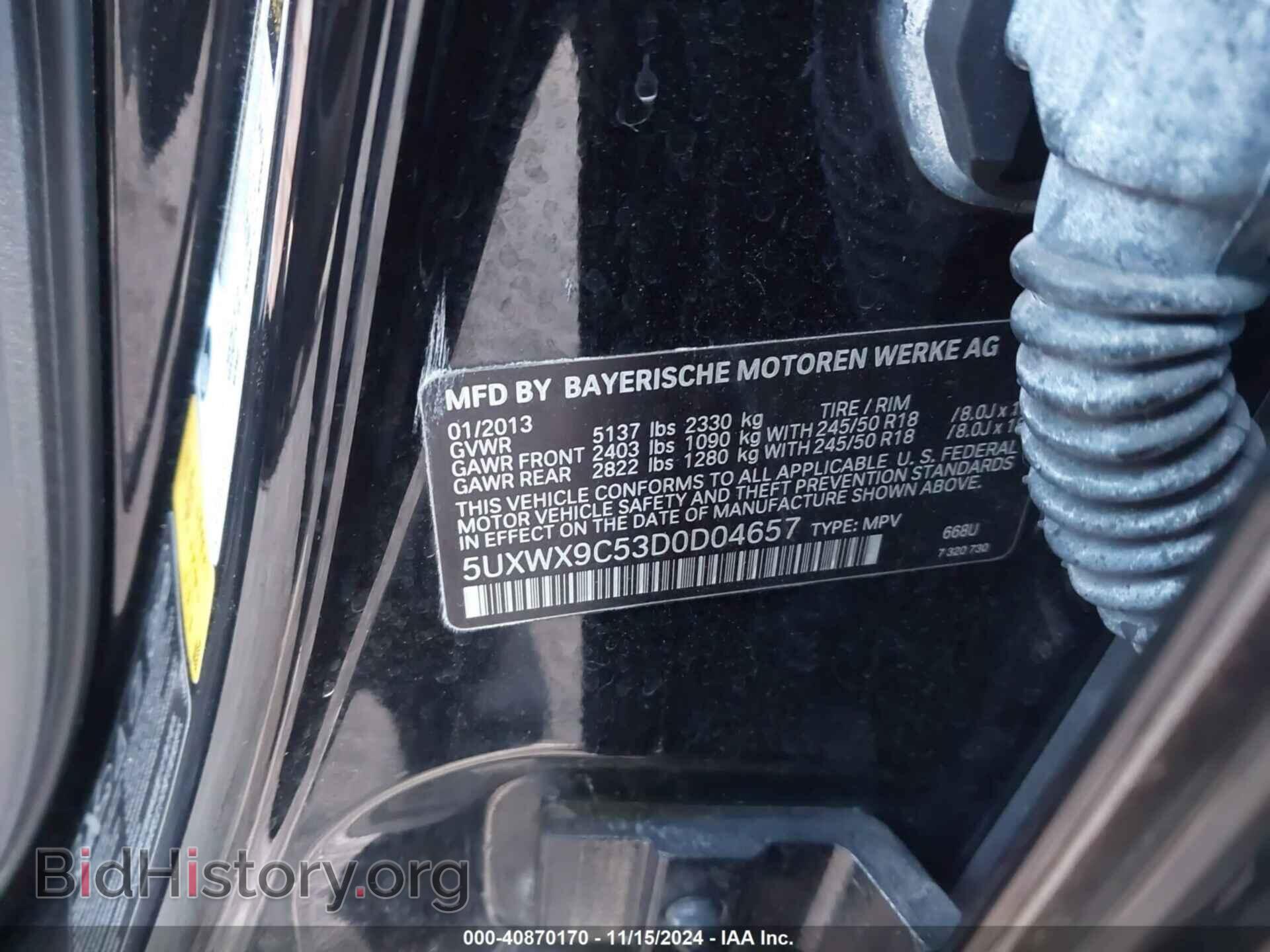 2013 BMW X3 - VIN: 5UXWX9C53D0D04657 - Фото 9